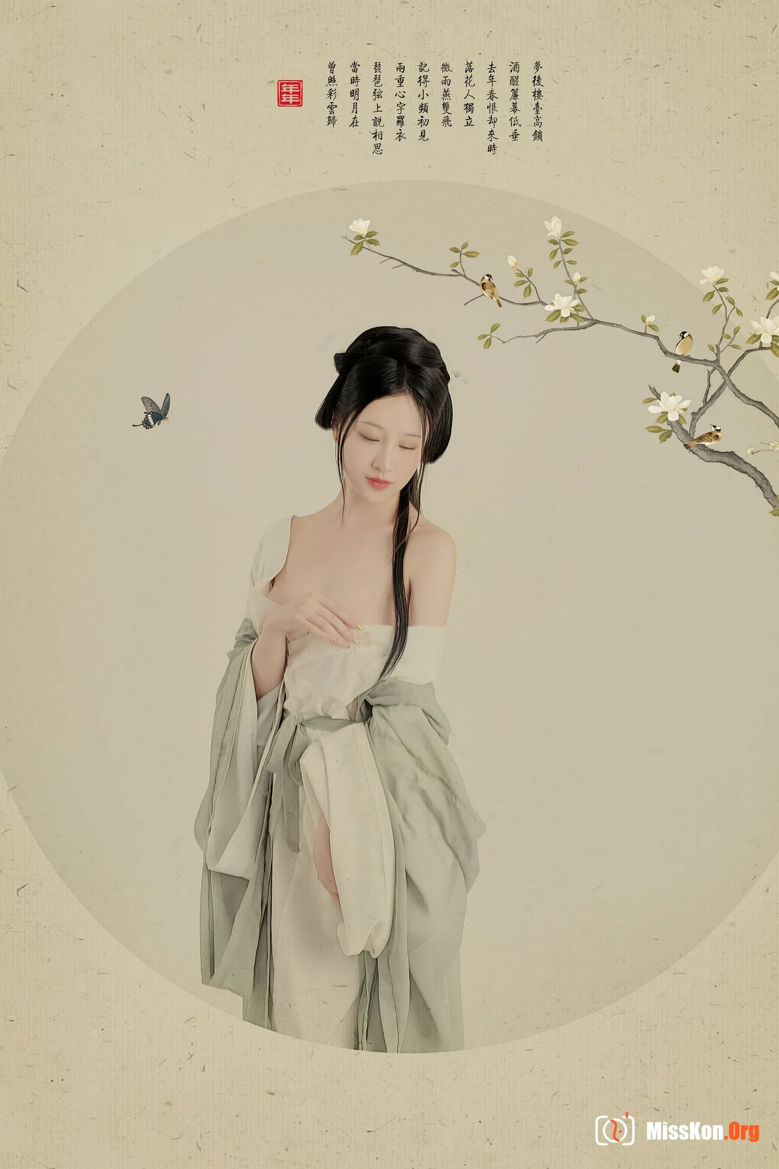 Nian Nian: White magnolia (2022-05-04) - Photo 12