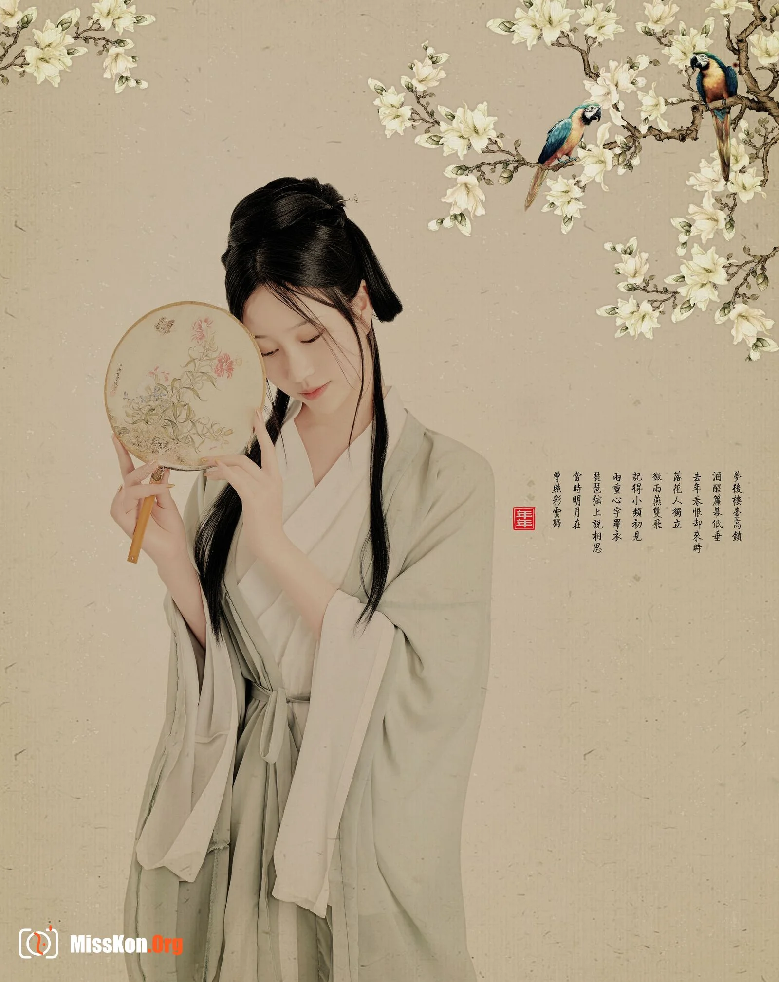 Nian Nian: White magnolia (2022-05-04) - Photo 15