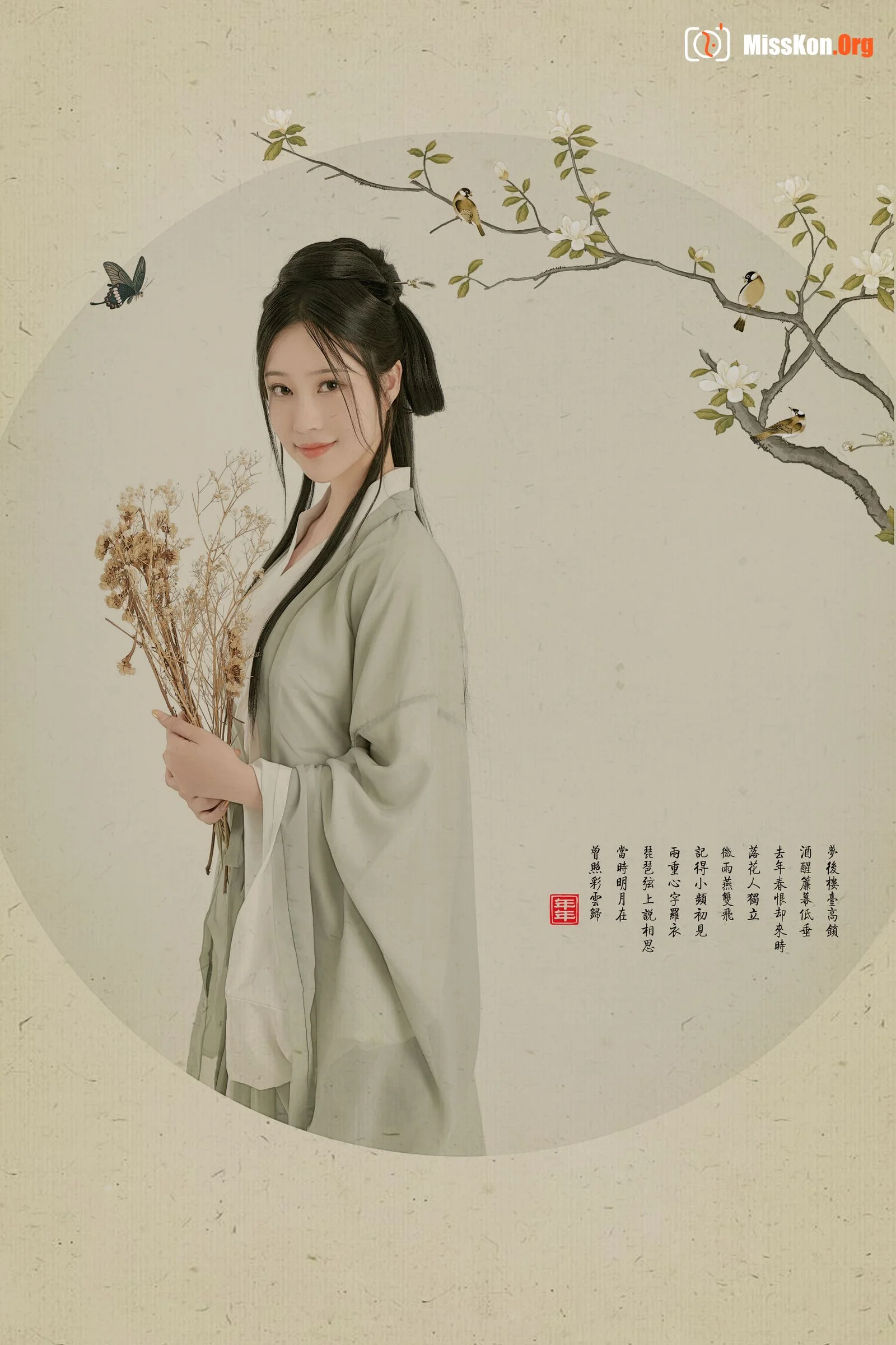Nian Nian: White magnolia (2022-05-04) - Photo 16