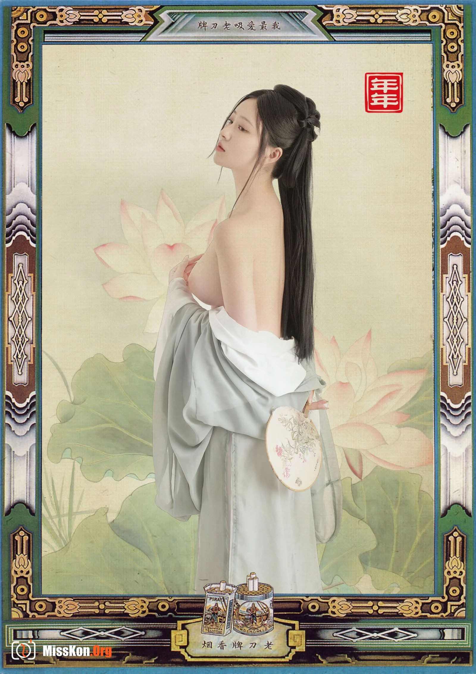 Nian Nian: White magnolia (2022-05-04) - Photo 6