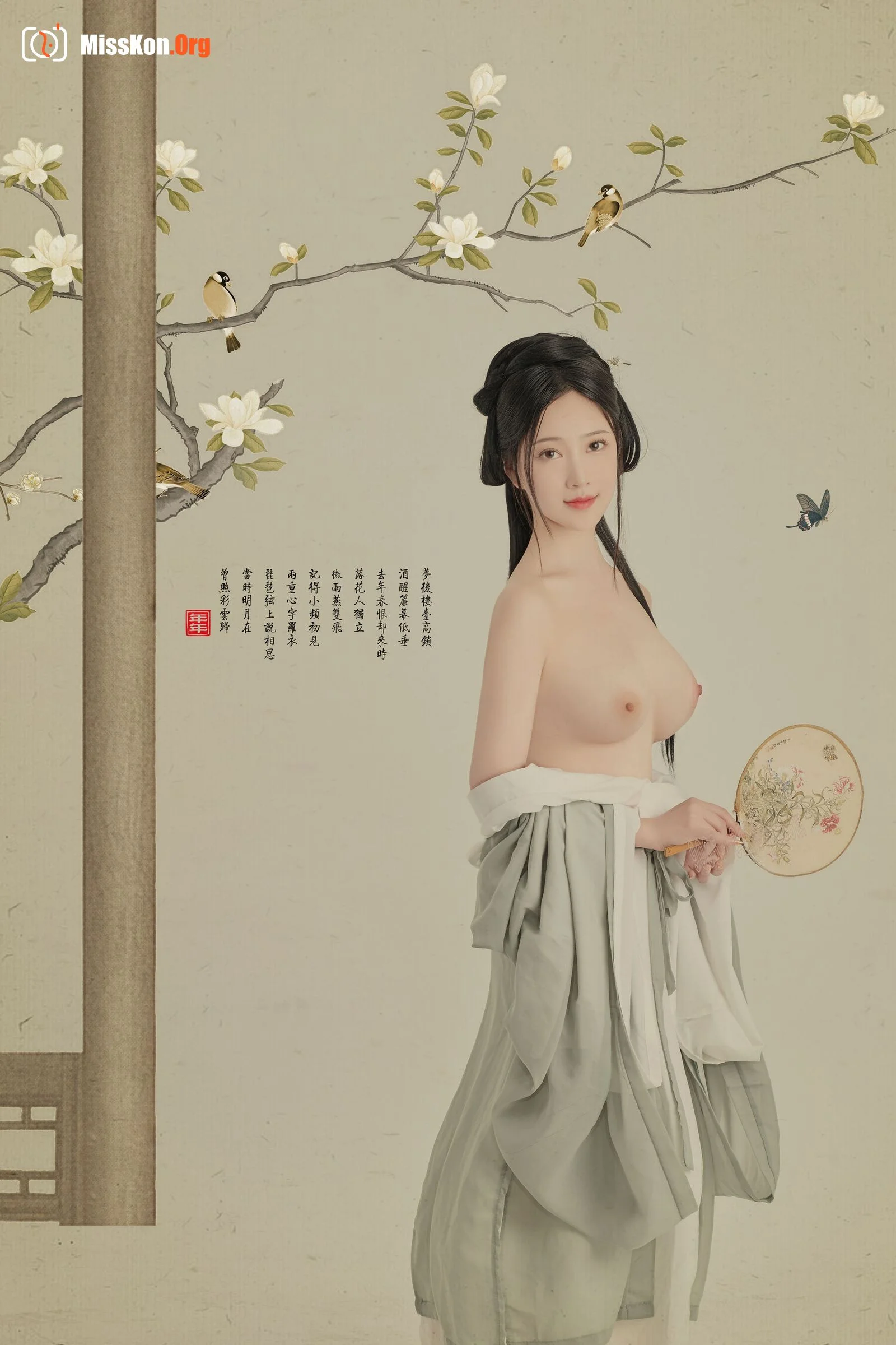 Nian Nian: White magnolia (2022-05-04) - Photo 7