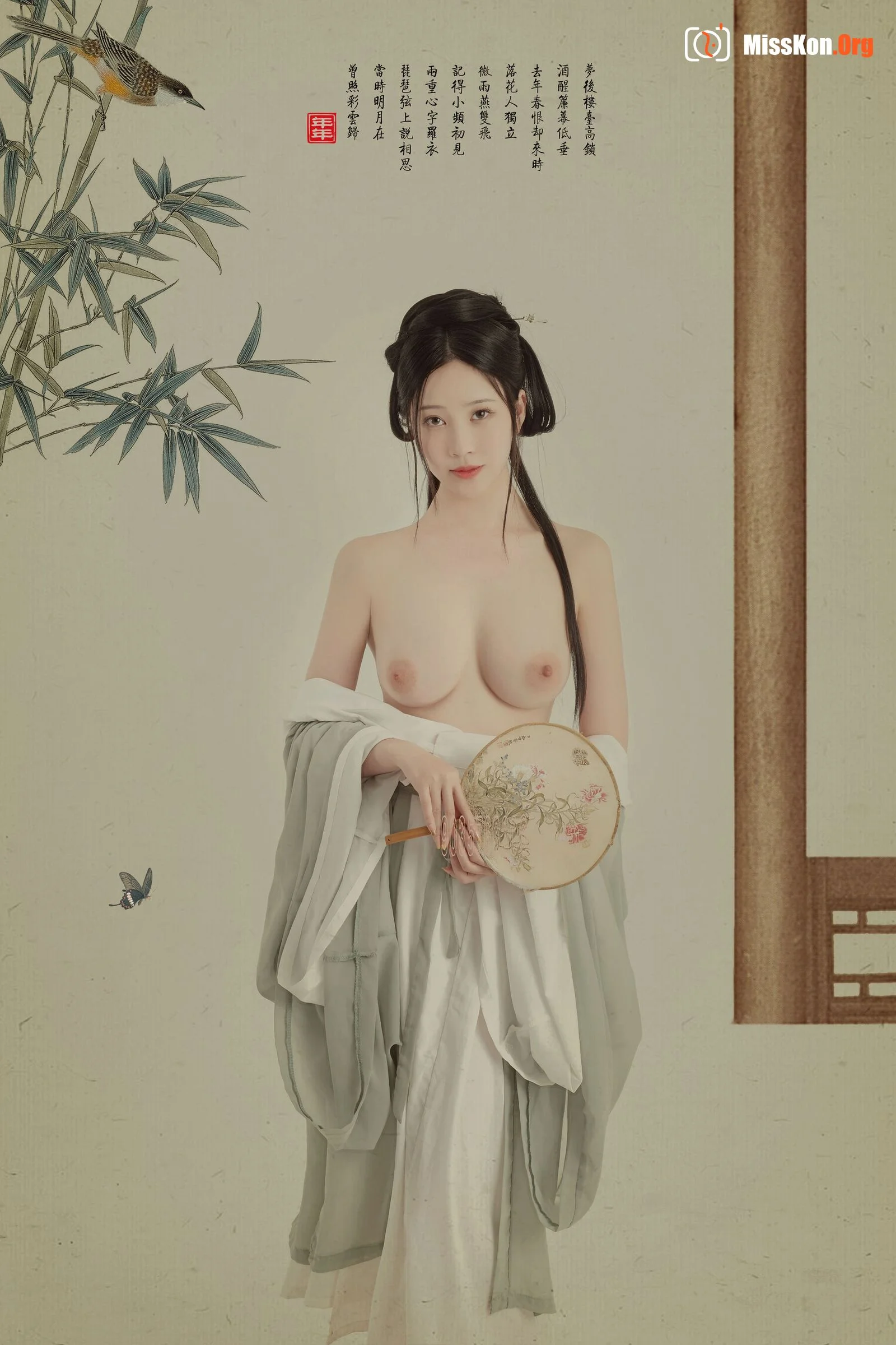 Nian Nian: White magnolia (2022-05-04) - Photo 8