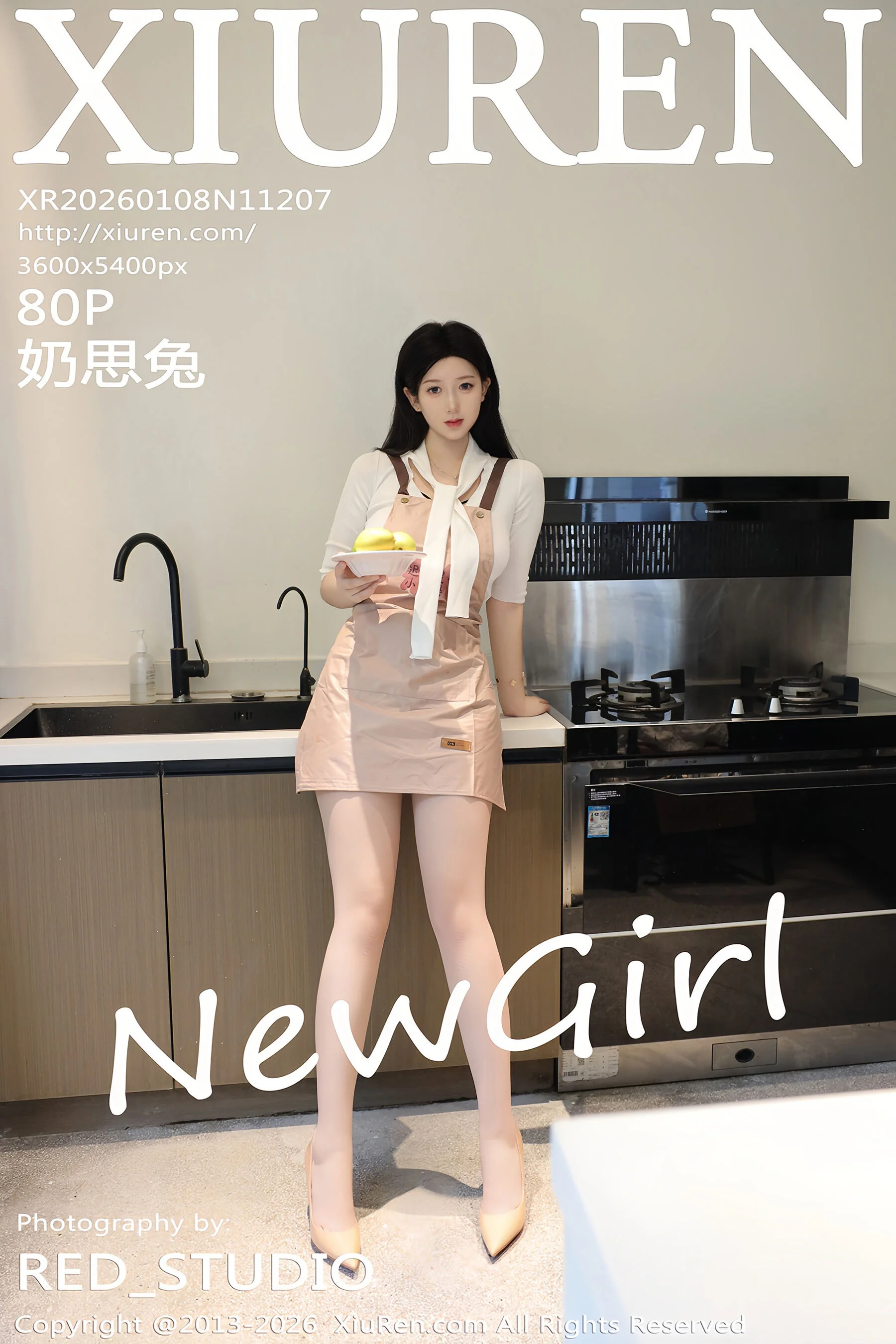 奶思兔