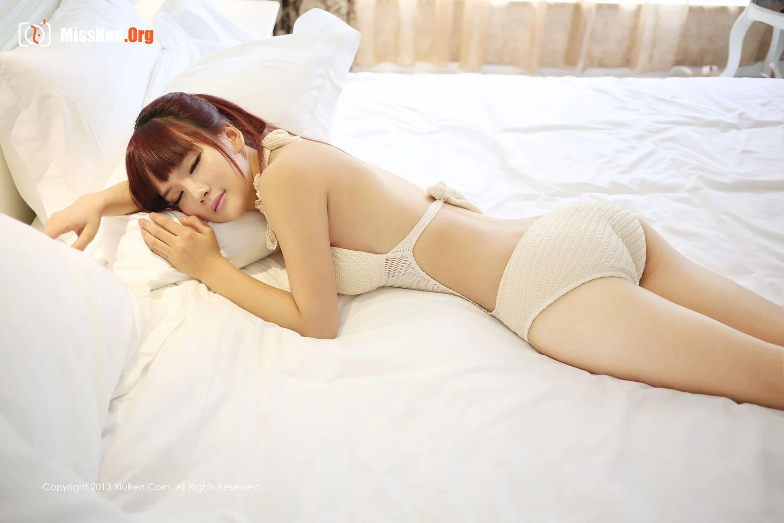 Nier - Photo 23