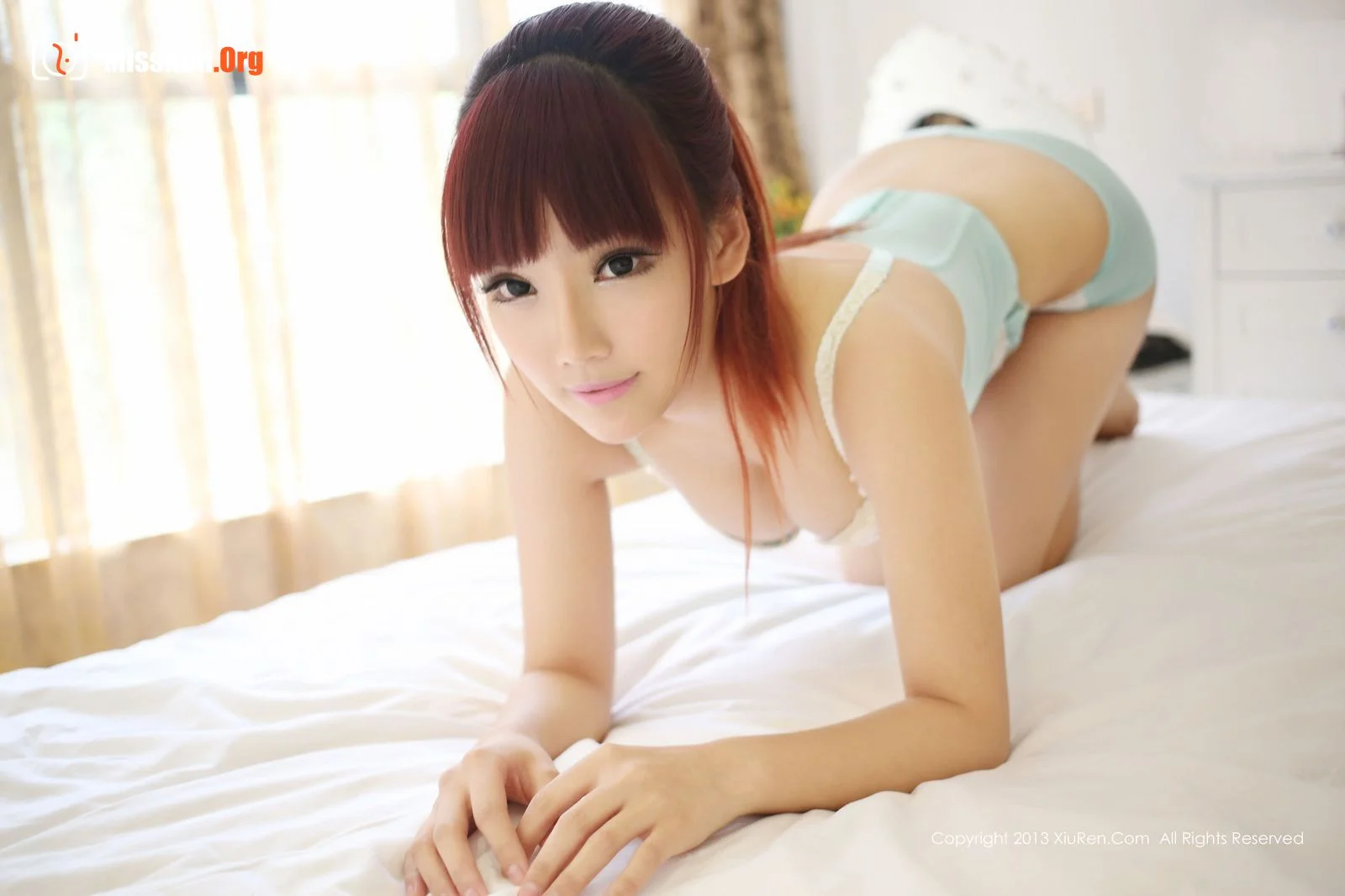 Nier - Photo 44