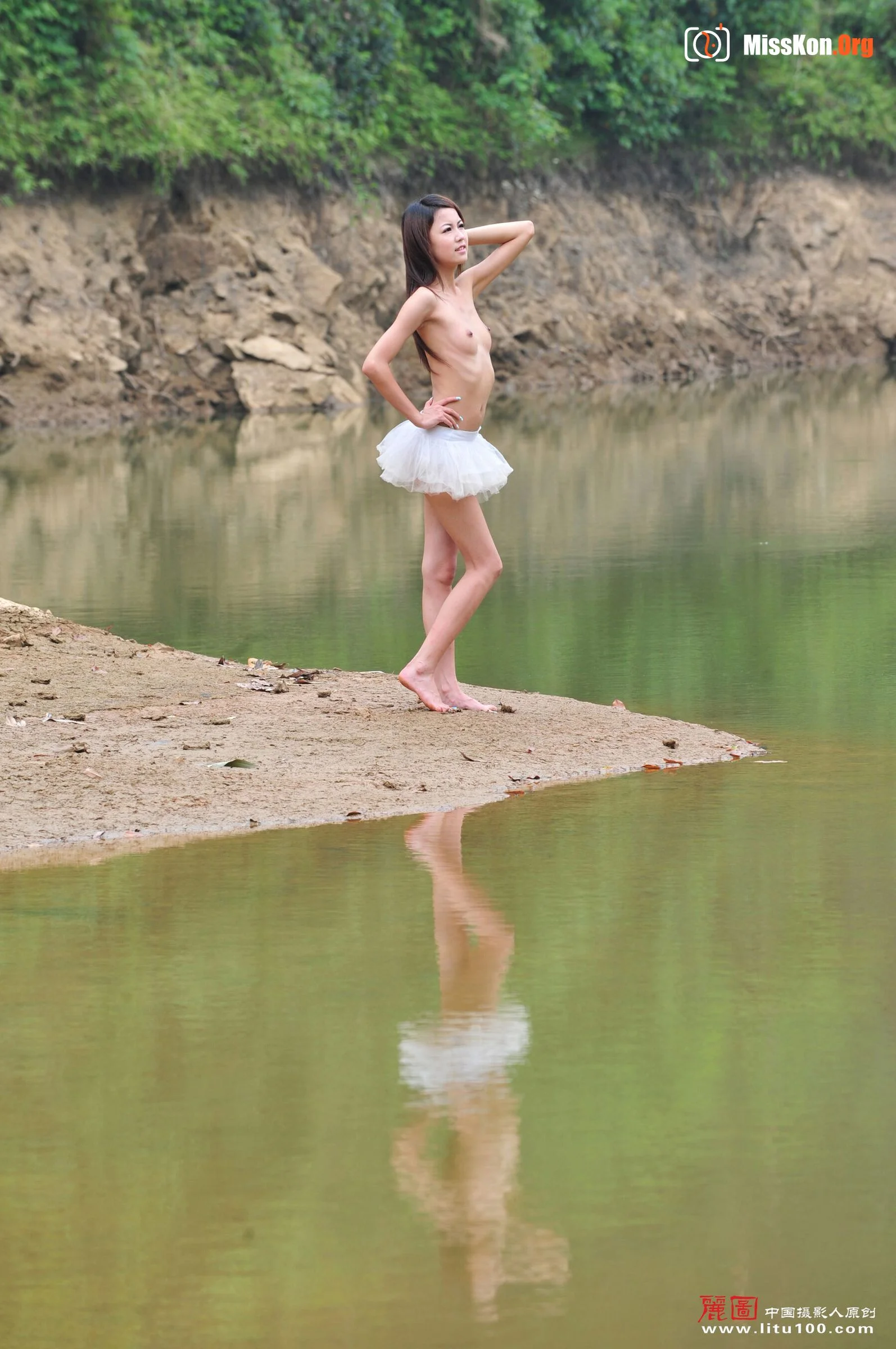 Nina (2011-04-28) - Photo 2