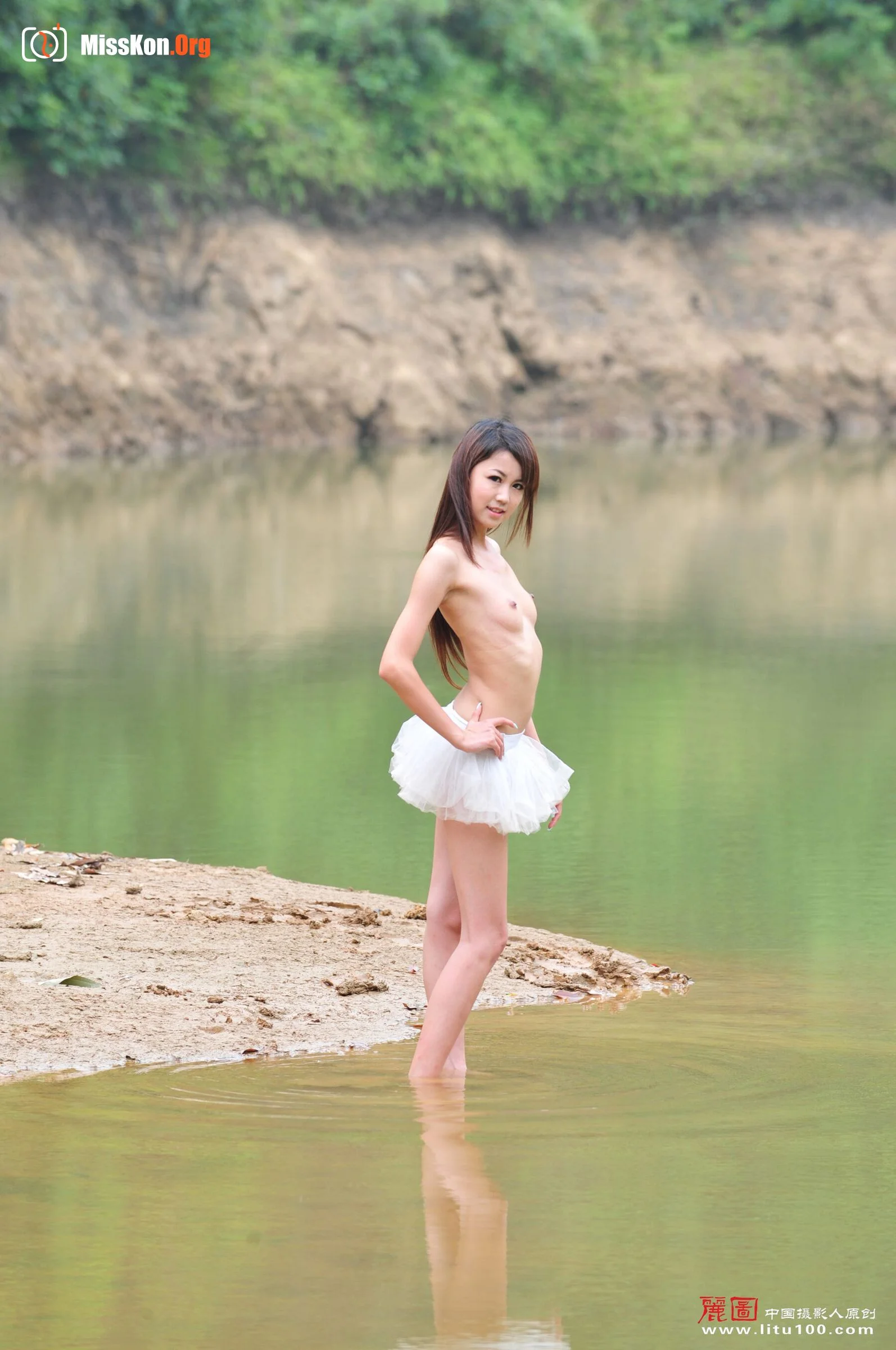 Nina (2011-04-28) - Photo 5
