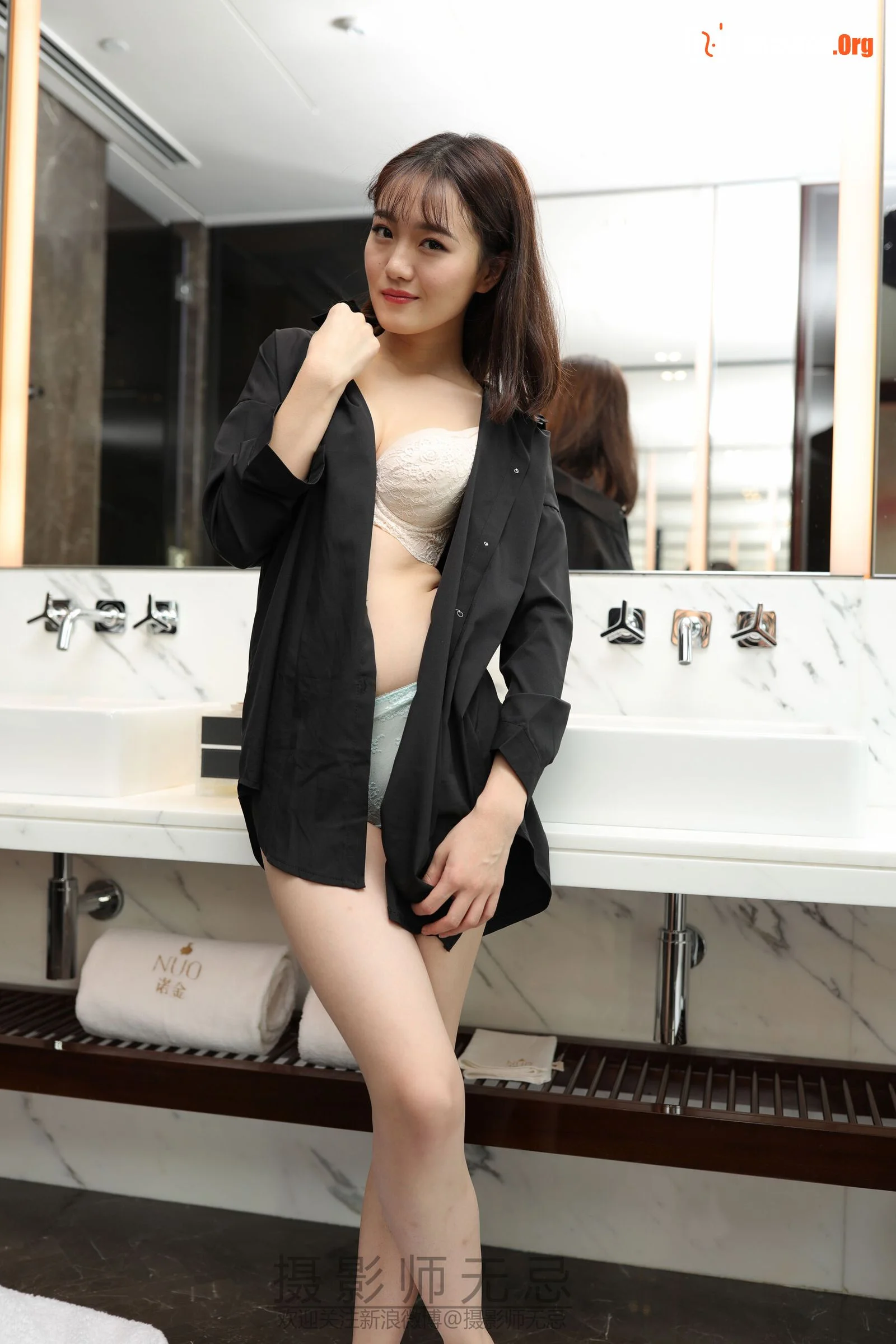 Nono - Photo 13