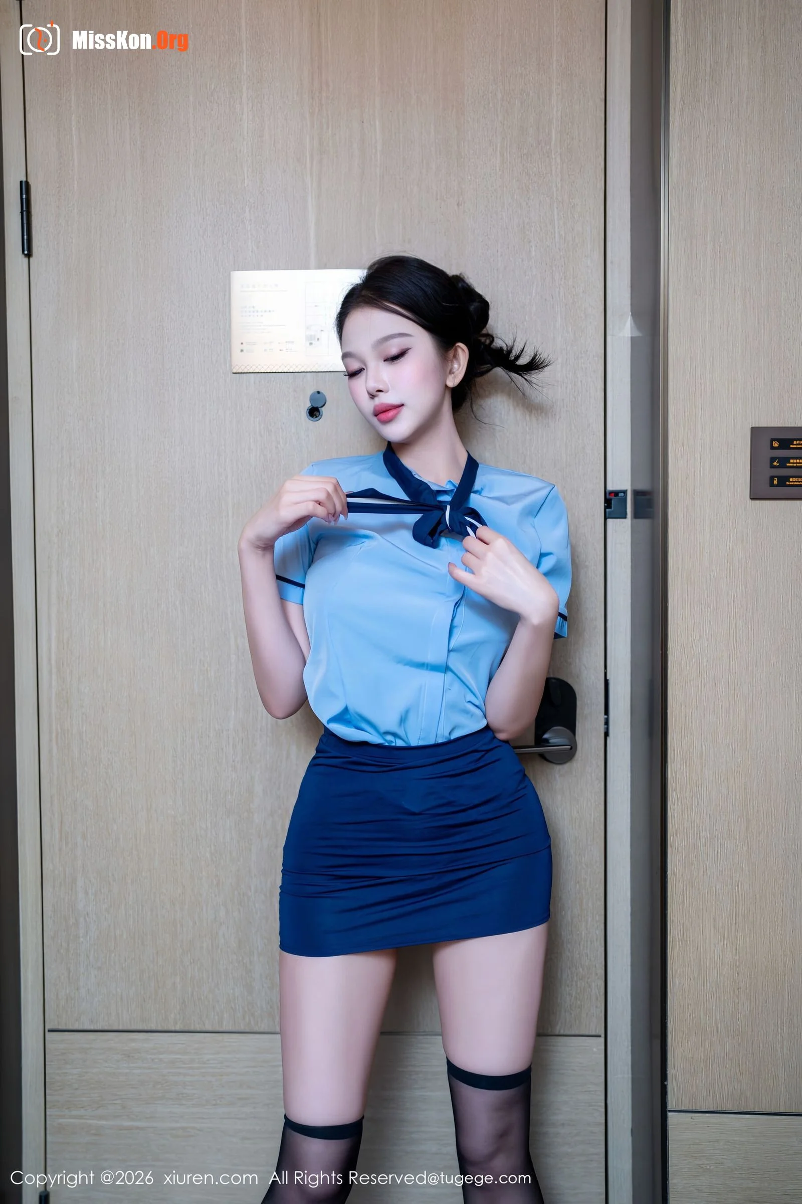 Nonozi - Photo 26
