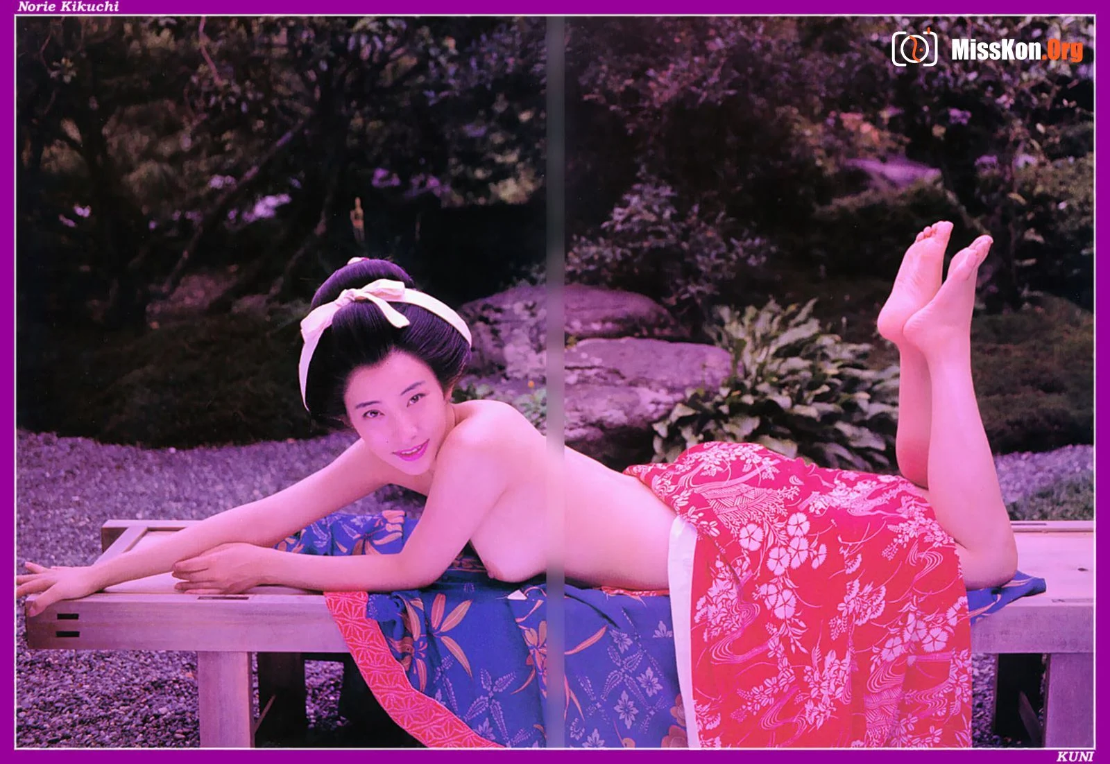 Norie Kikuchi - Photo 10