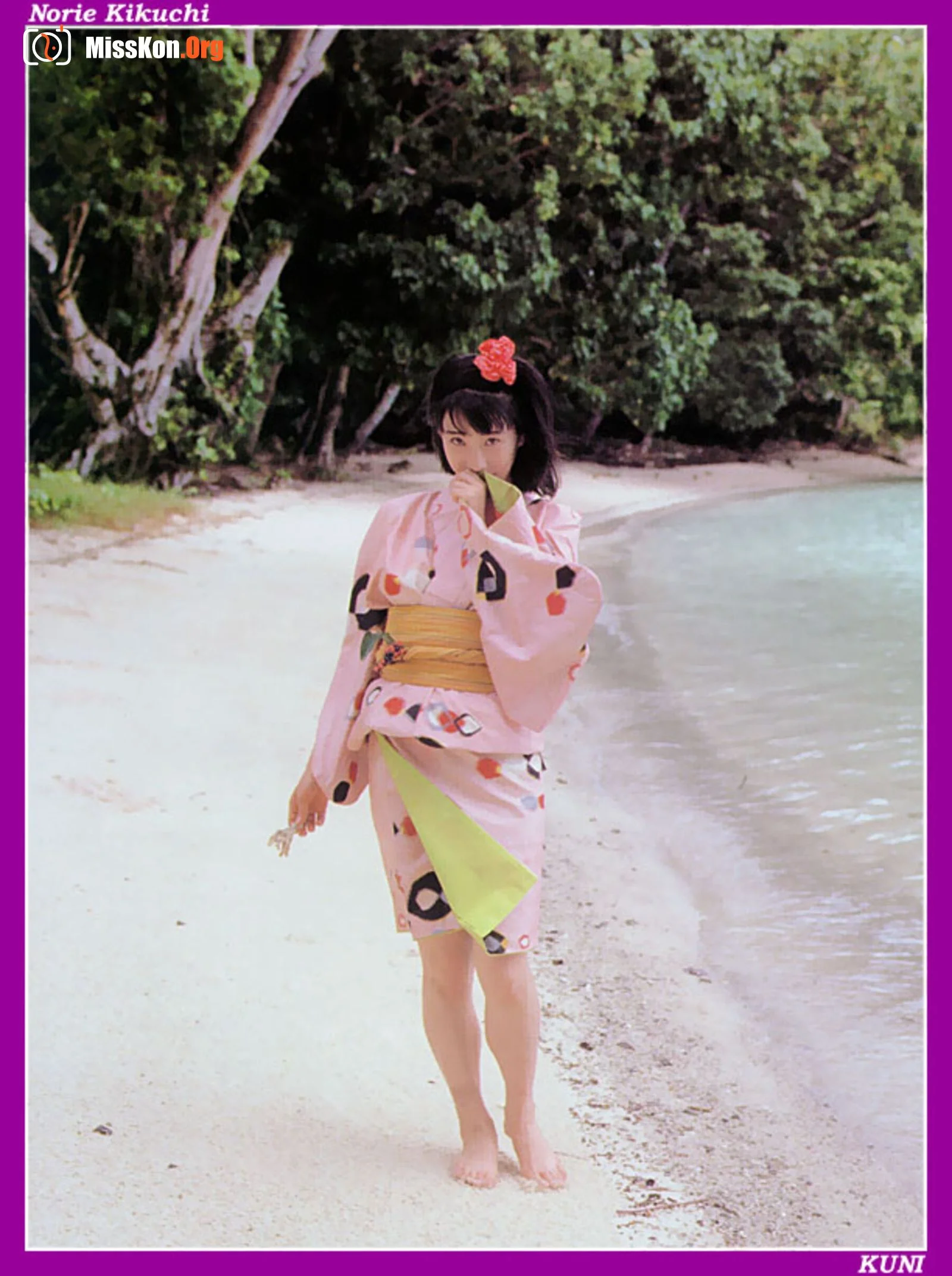 Norie Kikuchi - Photo 11