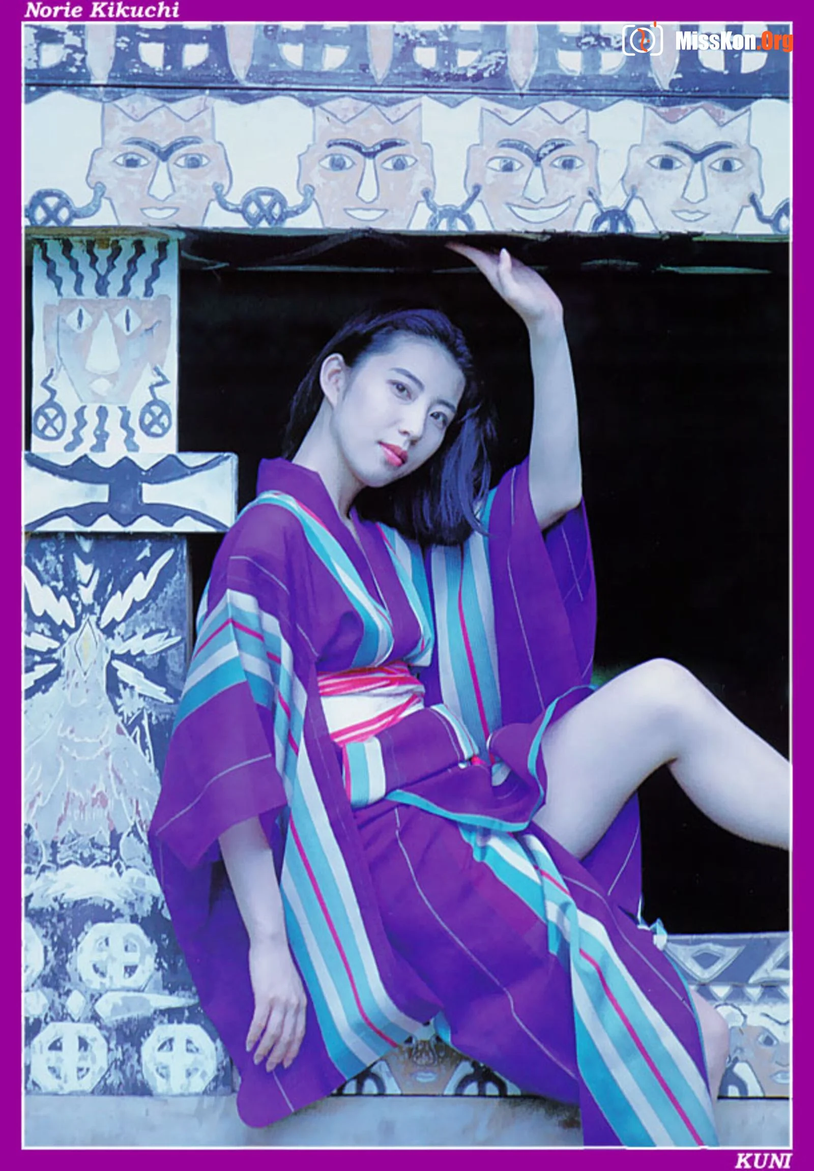 Norie Kikuchi - Photo 14