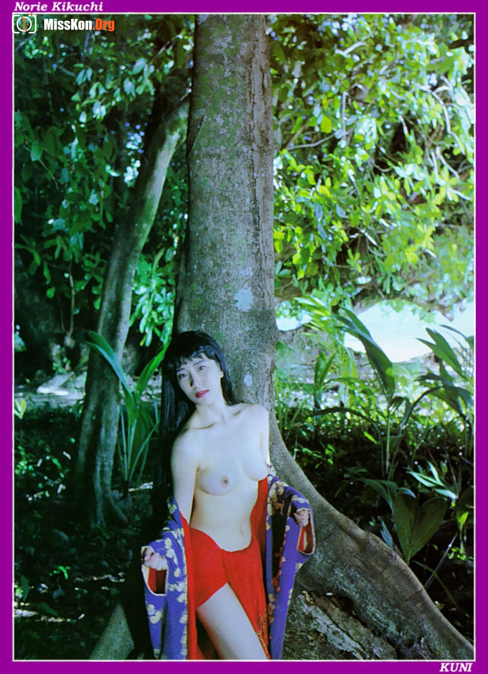 Norie Kikuchi - Photo 16