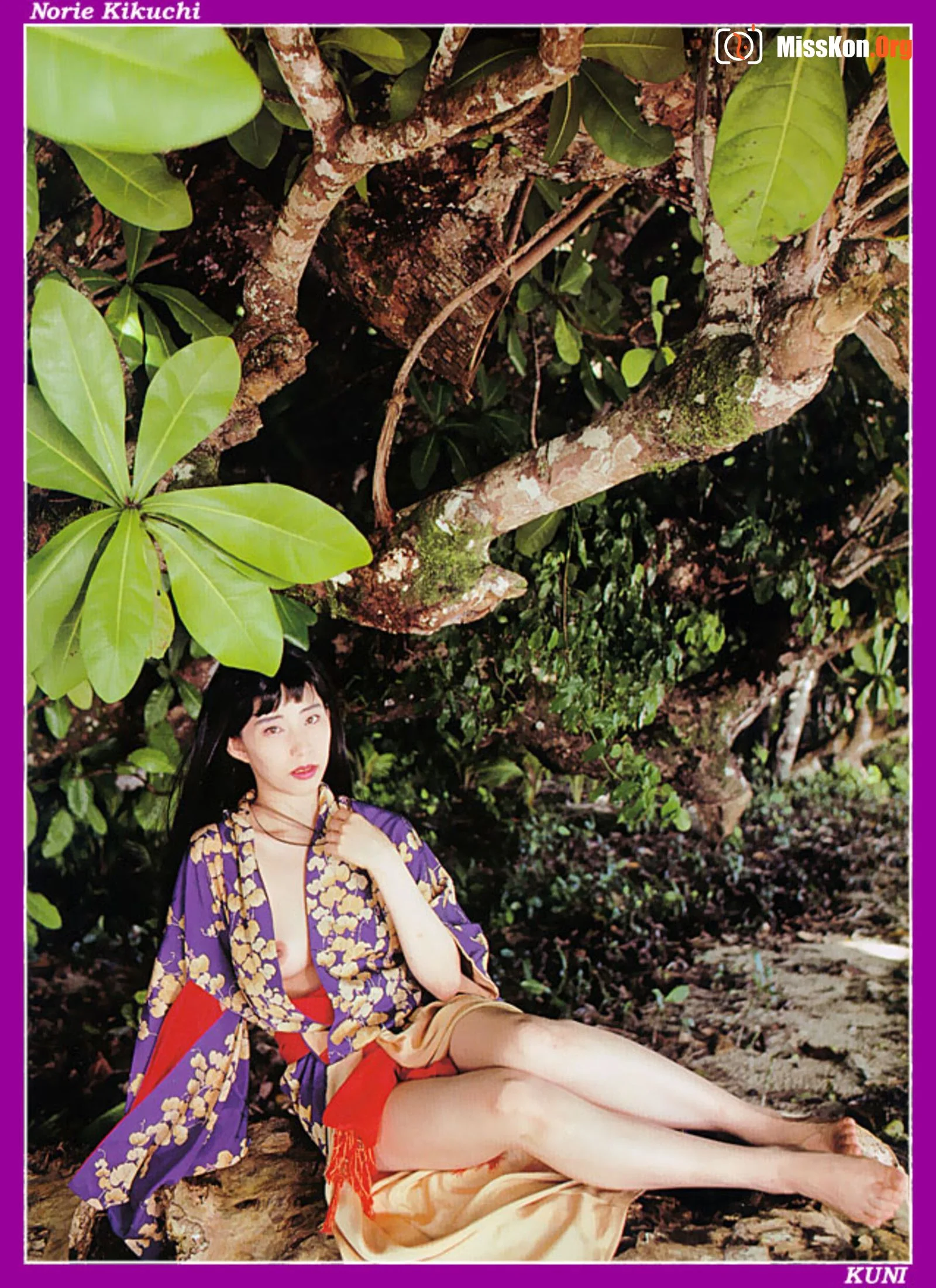 Norie Kikuchi - Photo 18