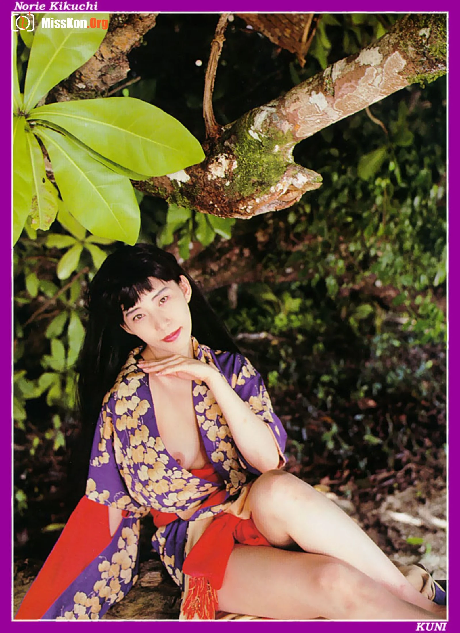 Norie Kikuchi - Photo 19