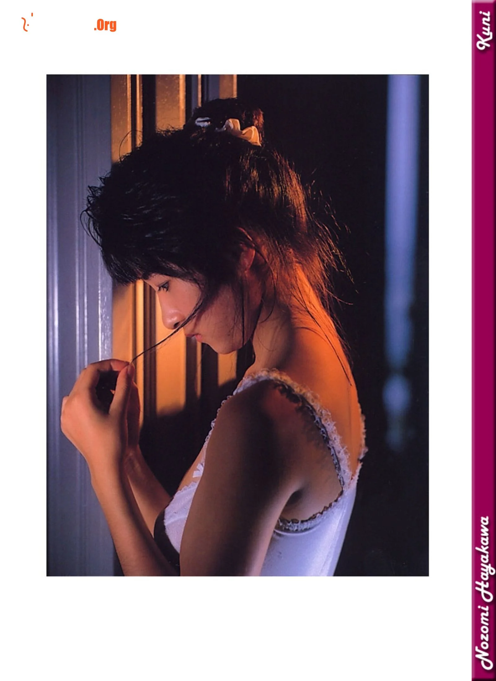 Nozomi Hayakawa - Photo 20