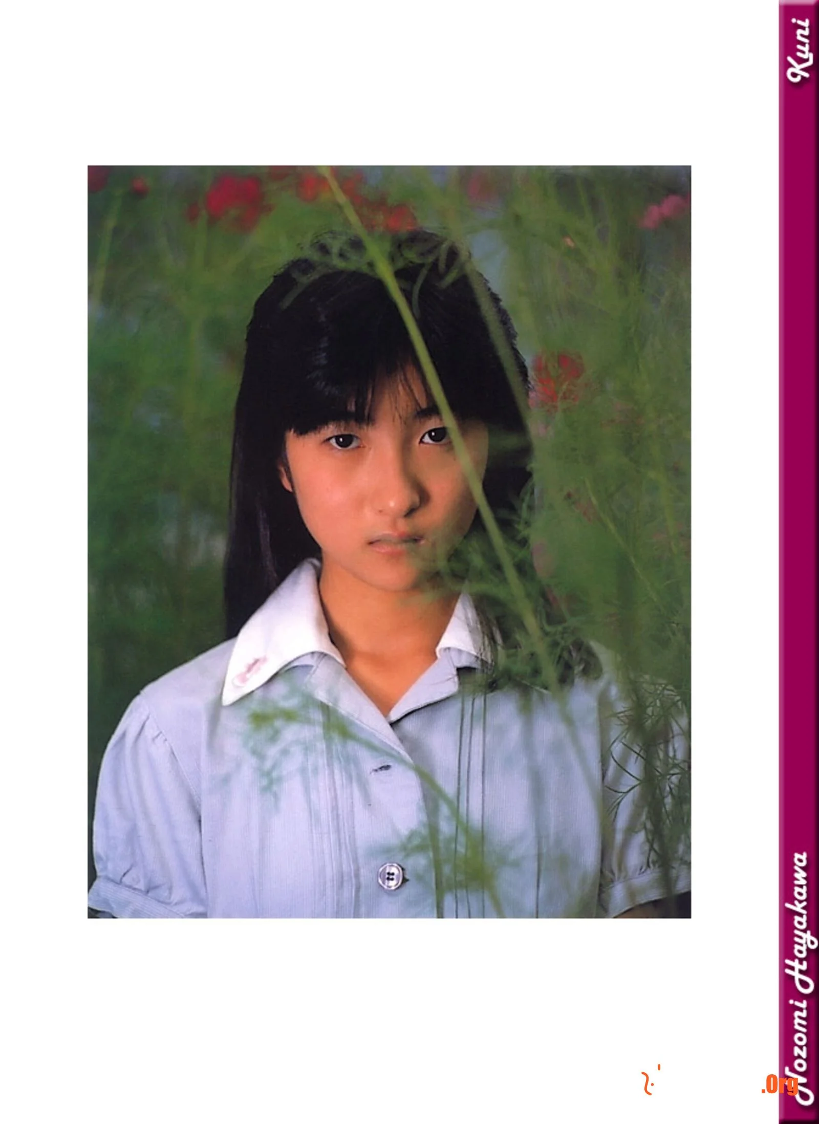 Nozomi Hayakawa - Photo 3