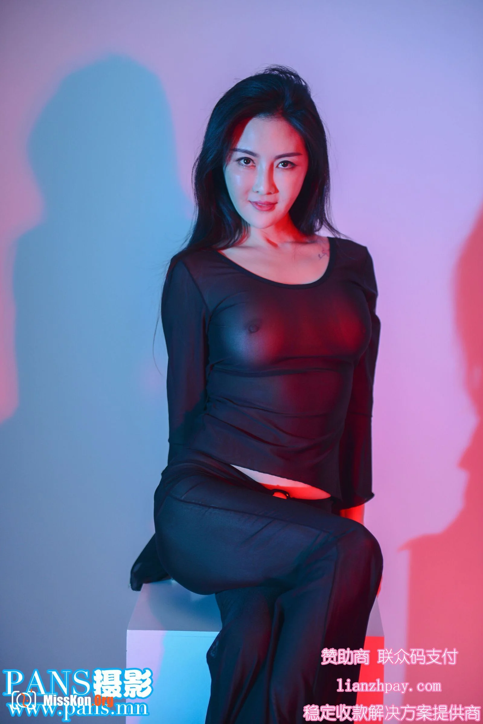 Nuan Nuan - Photo 10