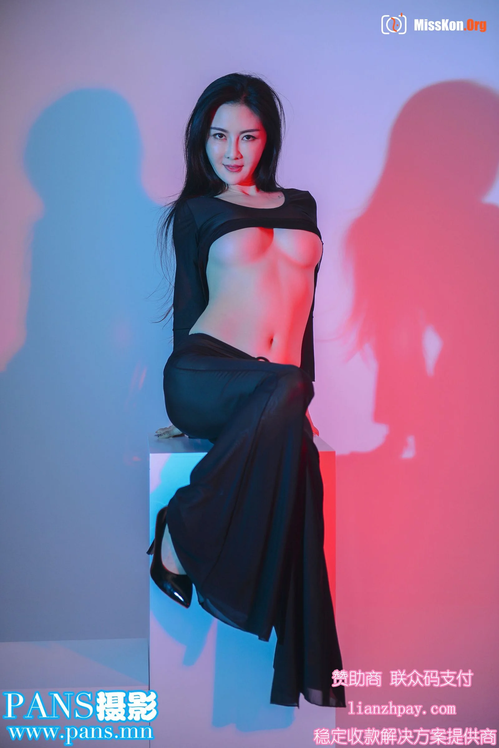 Nuan Nuan - Photo 15