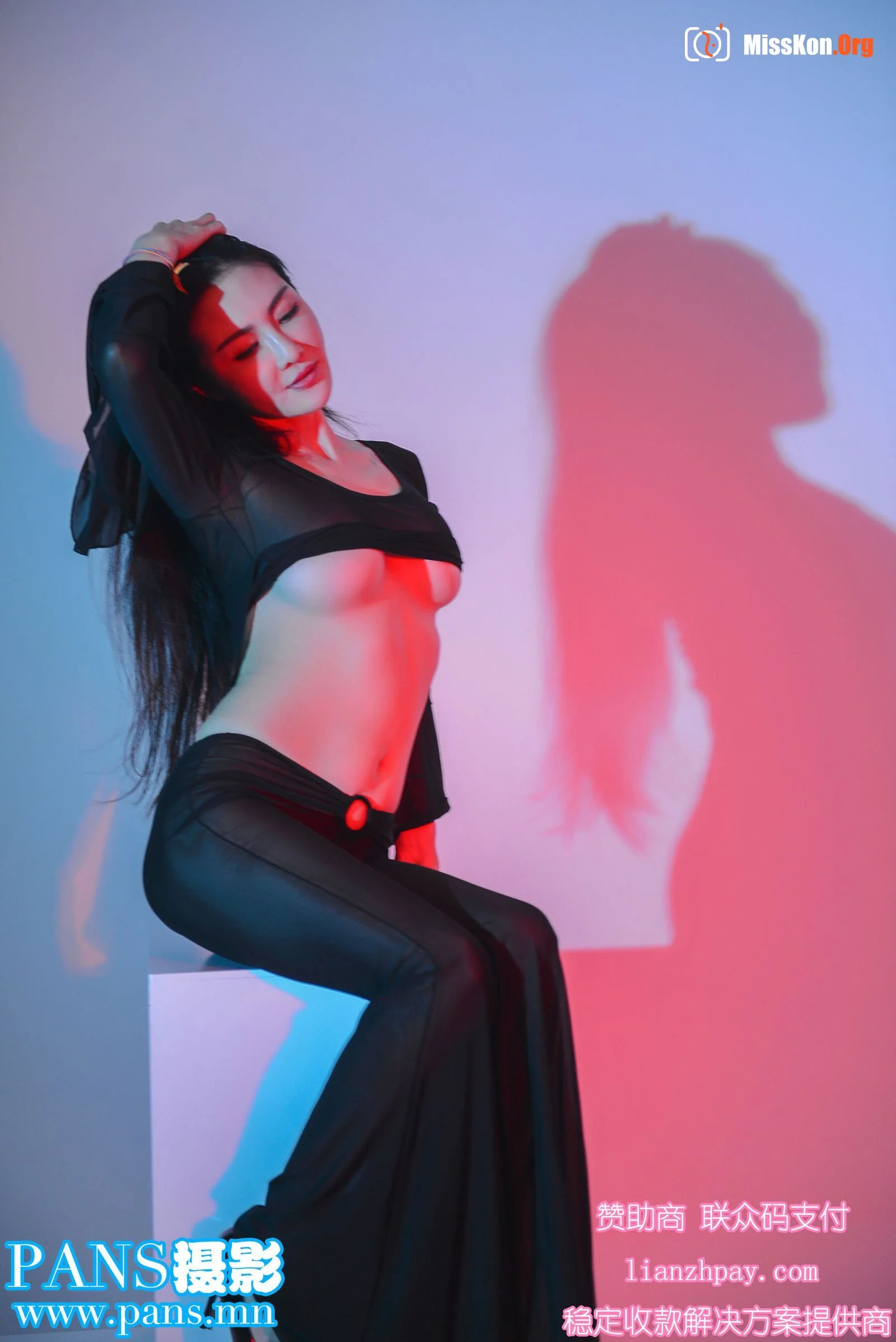 Nuan Nuan - Photo 18