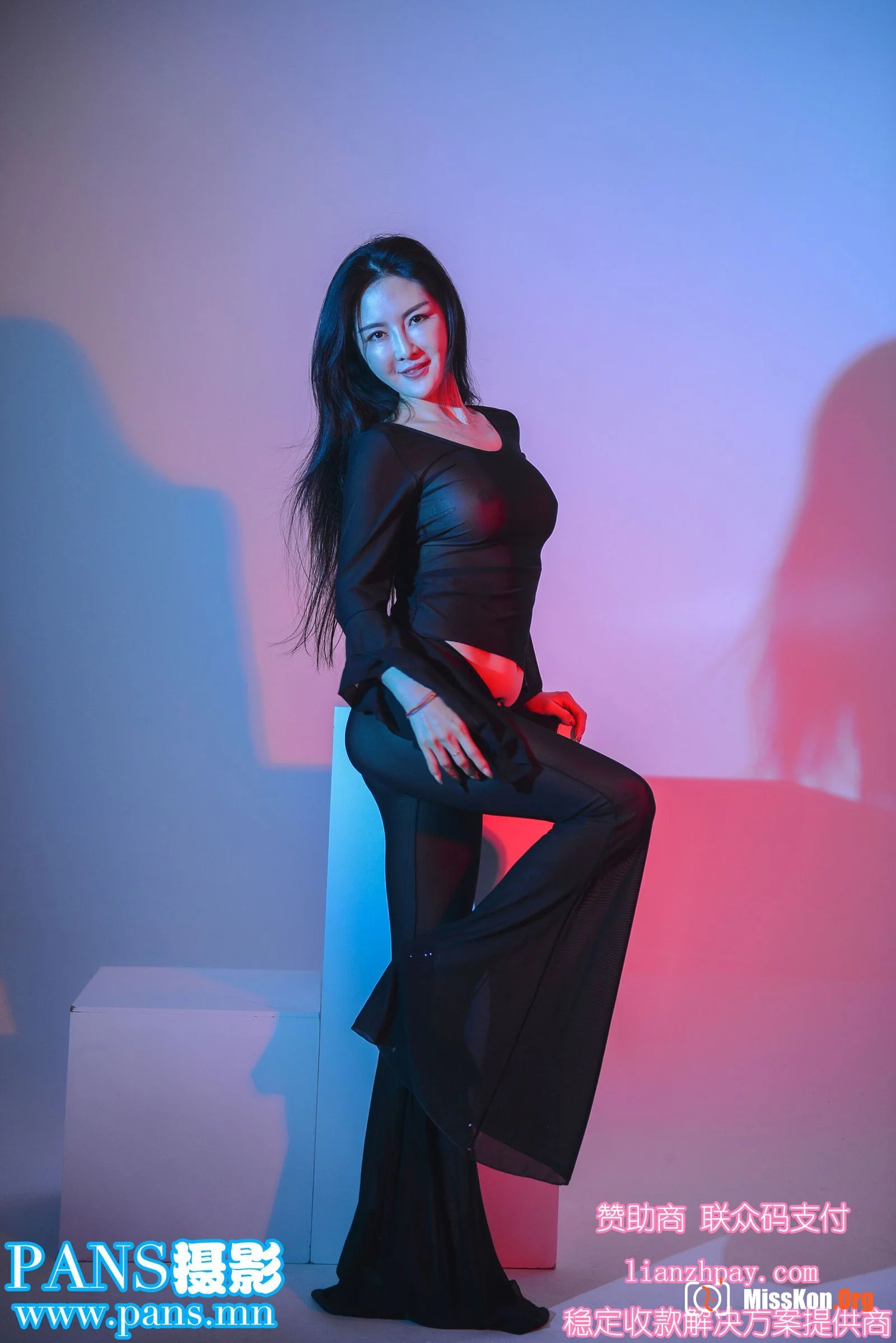 Nuan Nuan - Photo 2