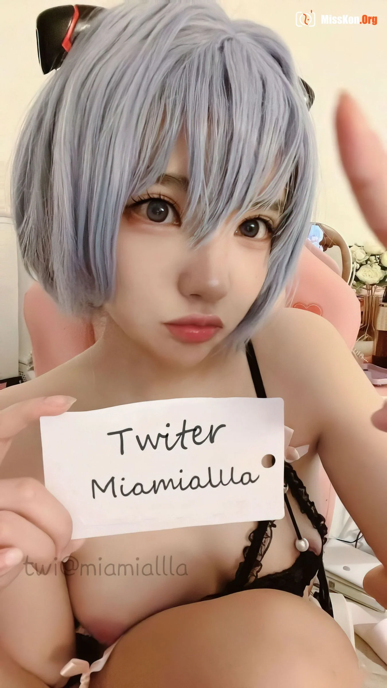 Nucleic acid sauce: Twitter collection - Photo 7