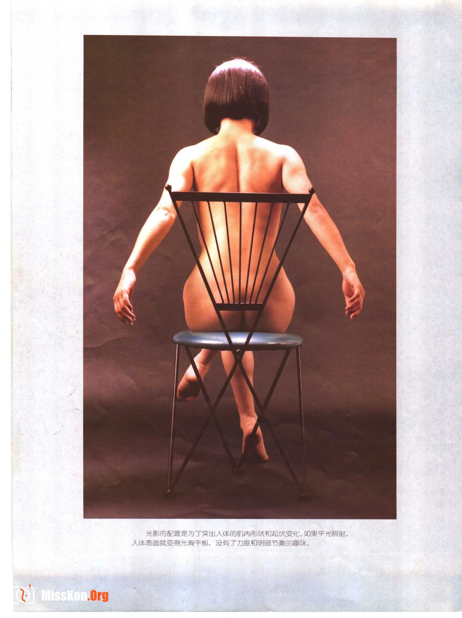 Nude Model Photography (Jiangxi Fine Arts Publishing House) - Photo 13