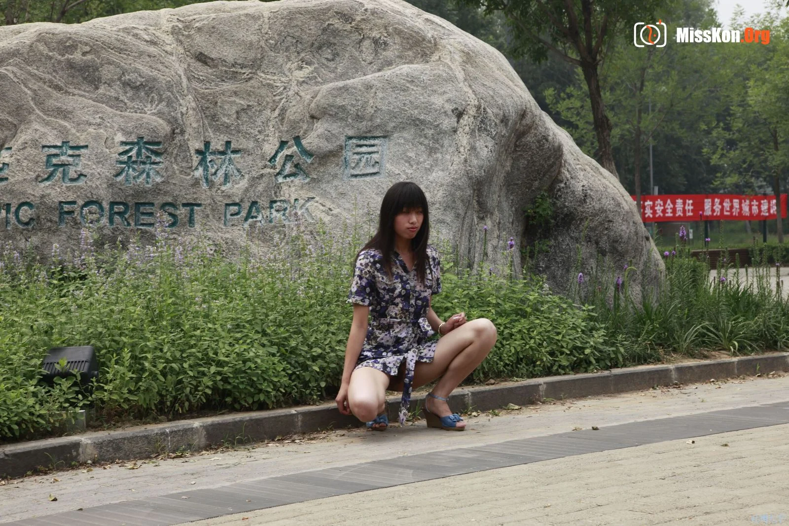 Nude photo set of Chinese model: Bei Gao Mo (2010-06-29) - Photo 10
