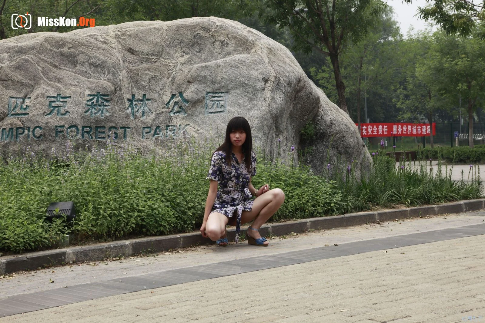 Nude photo set of Chinese model: Bei Gao Mo (2010-06-29) - Photo 7