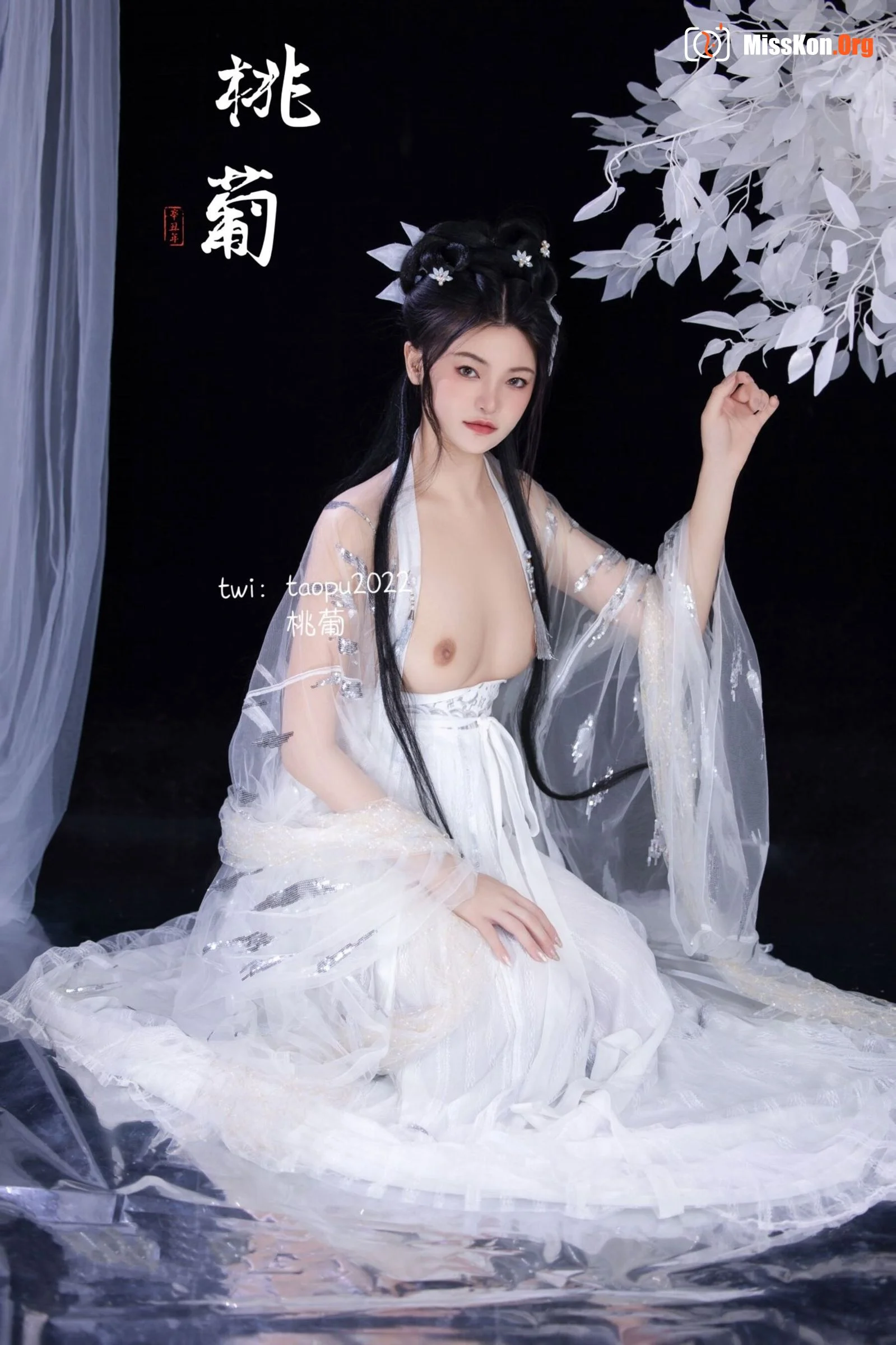 Nude photo set of Chinese model: Peach grape - Photo 16