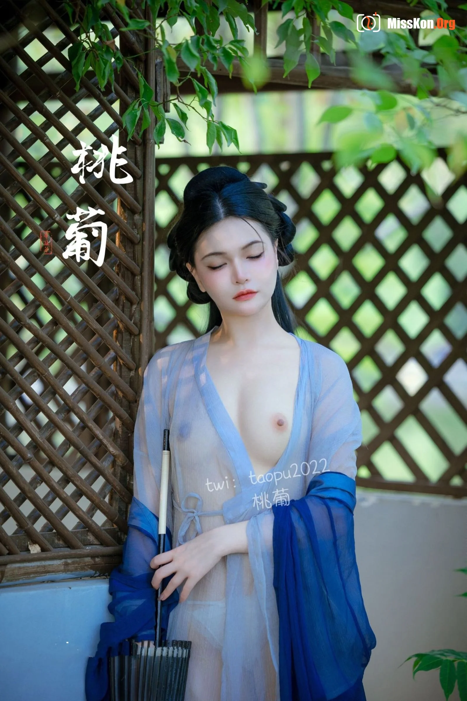 Nude photo set of Chinese model: Peach grape - Photo 19