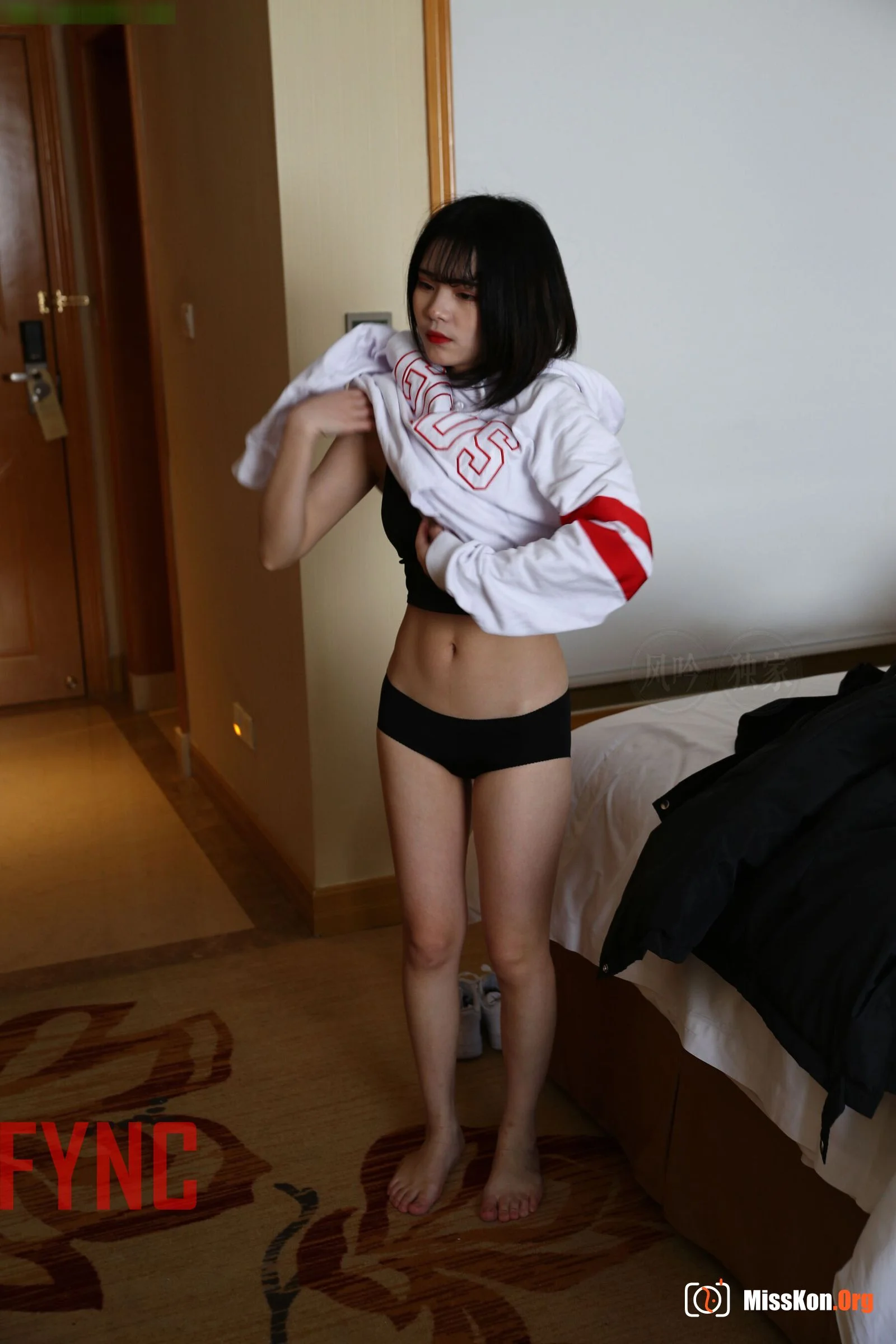 Nude photo set of Chinese model: Su Xinran - Photo 11