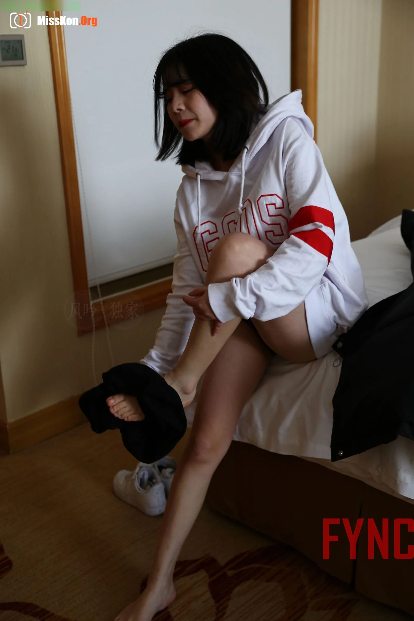 Nude photo set of Chinese model: Su Xinran - Photo 6