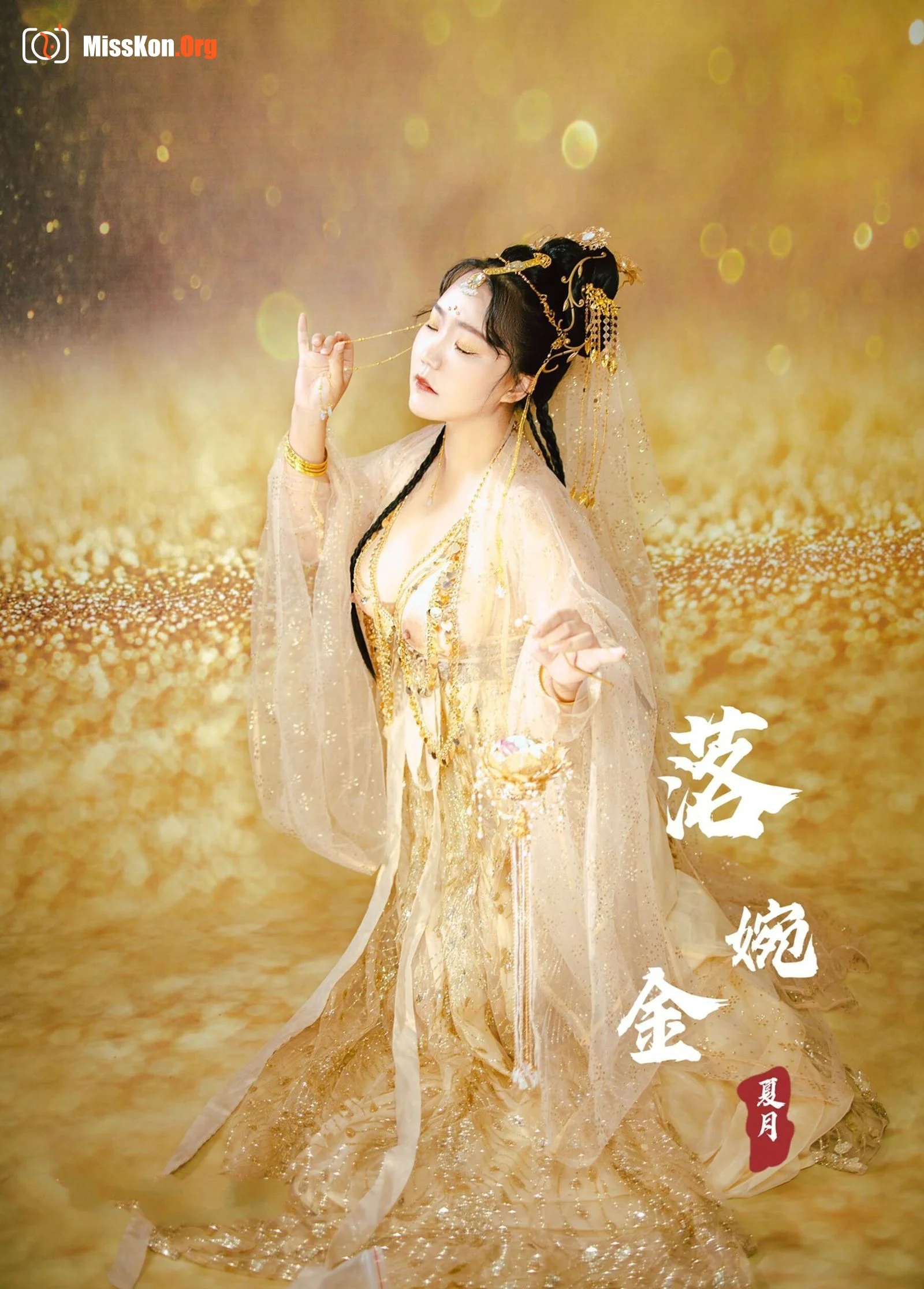 Nude photo set of Chinese model: Summer month - Photo 11