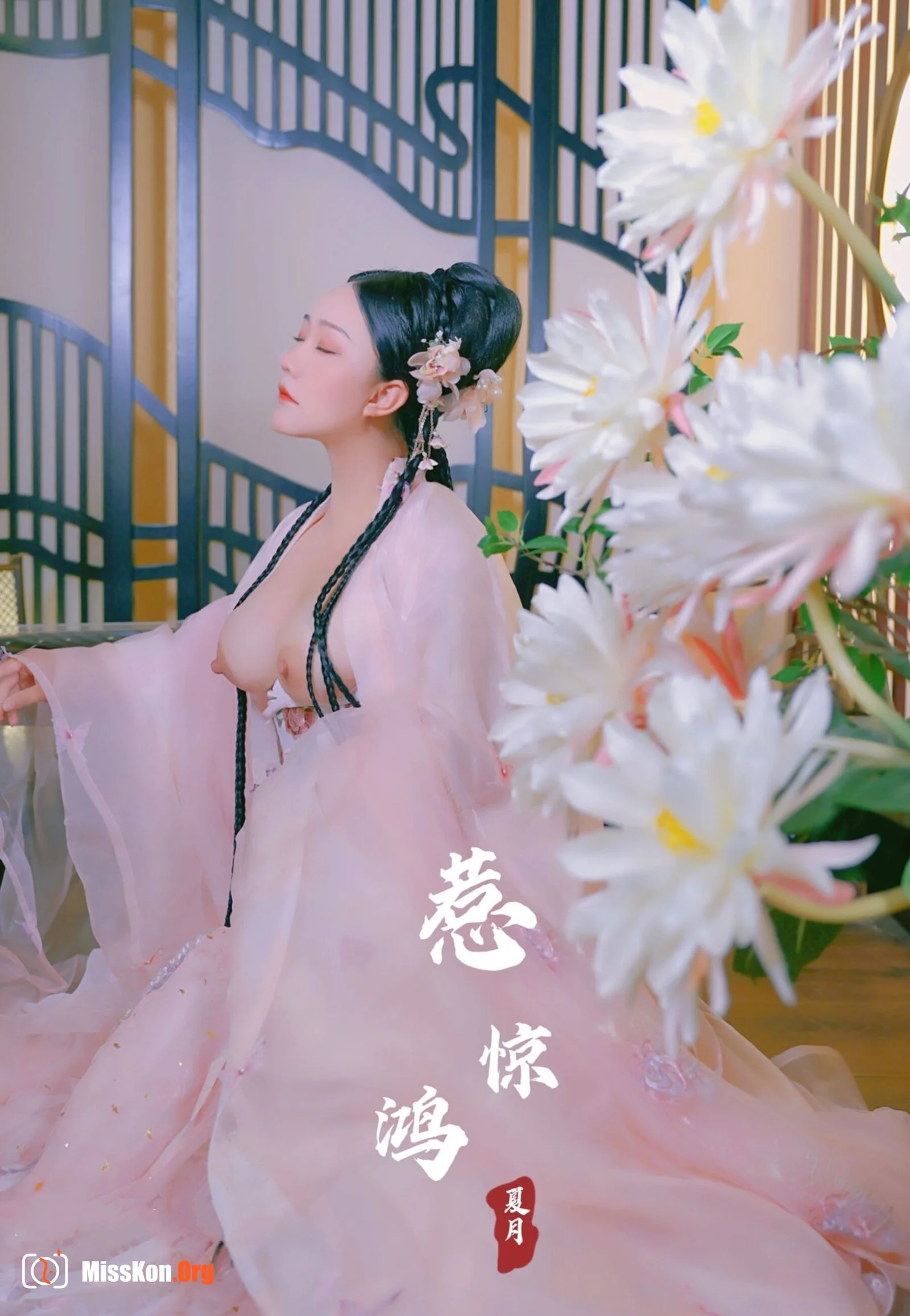 Nude photo set of Chinese model: Summer month - Photo 14