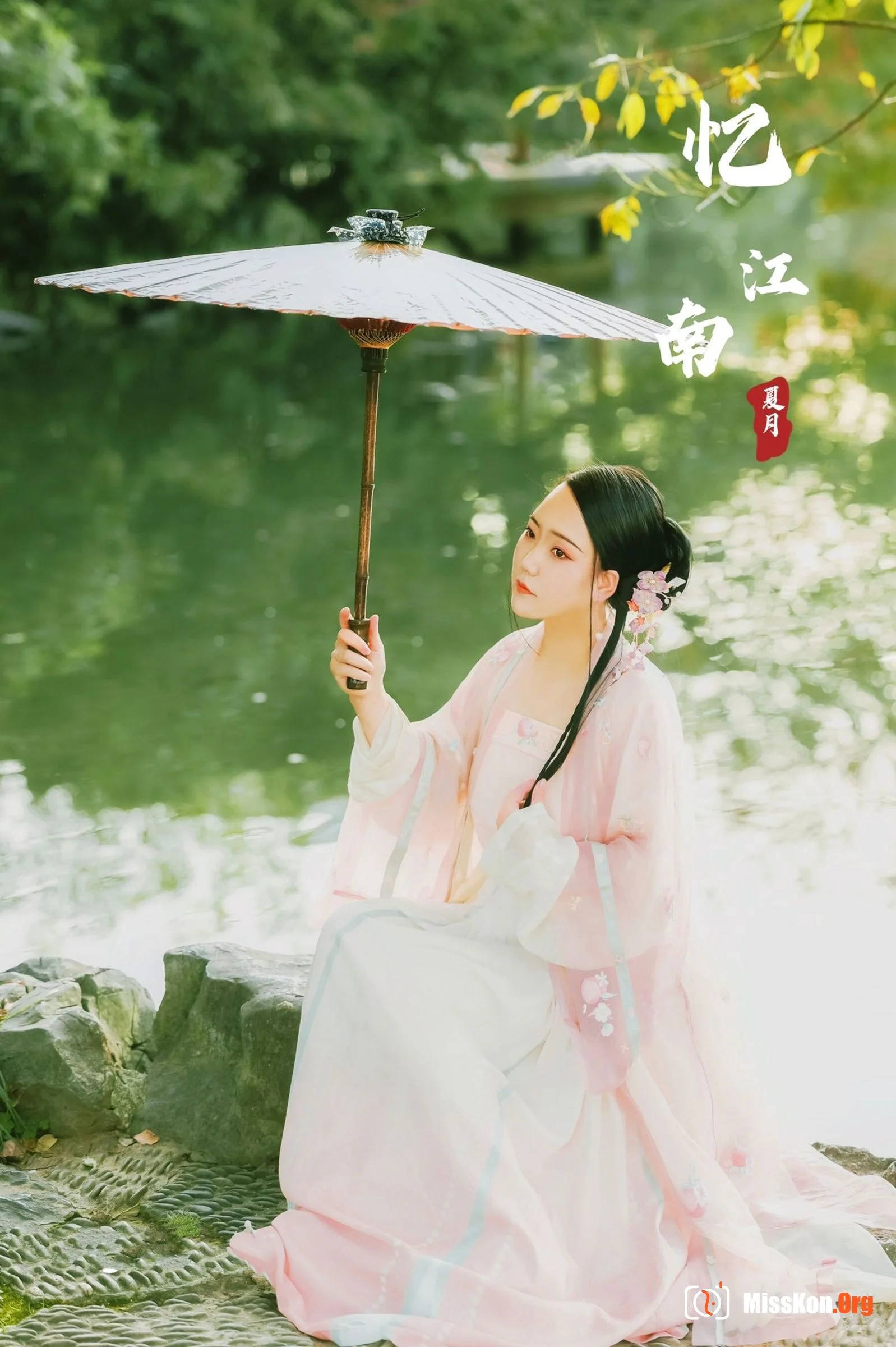 Nude photo set of Chinese model: Summer month - Photo 15