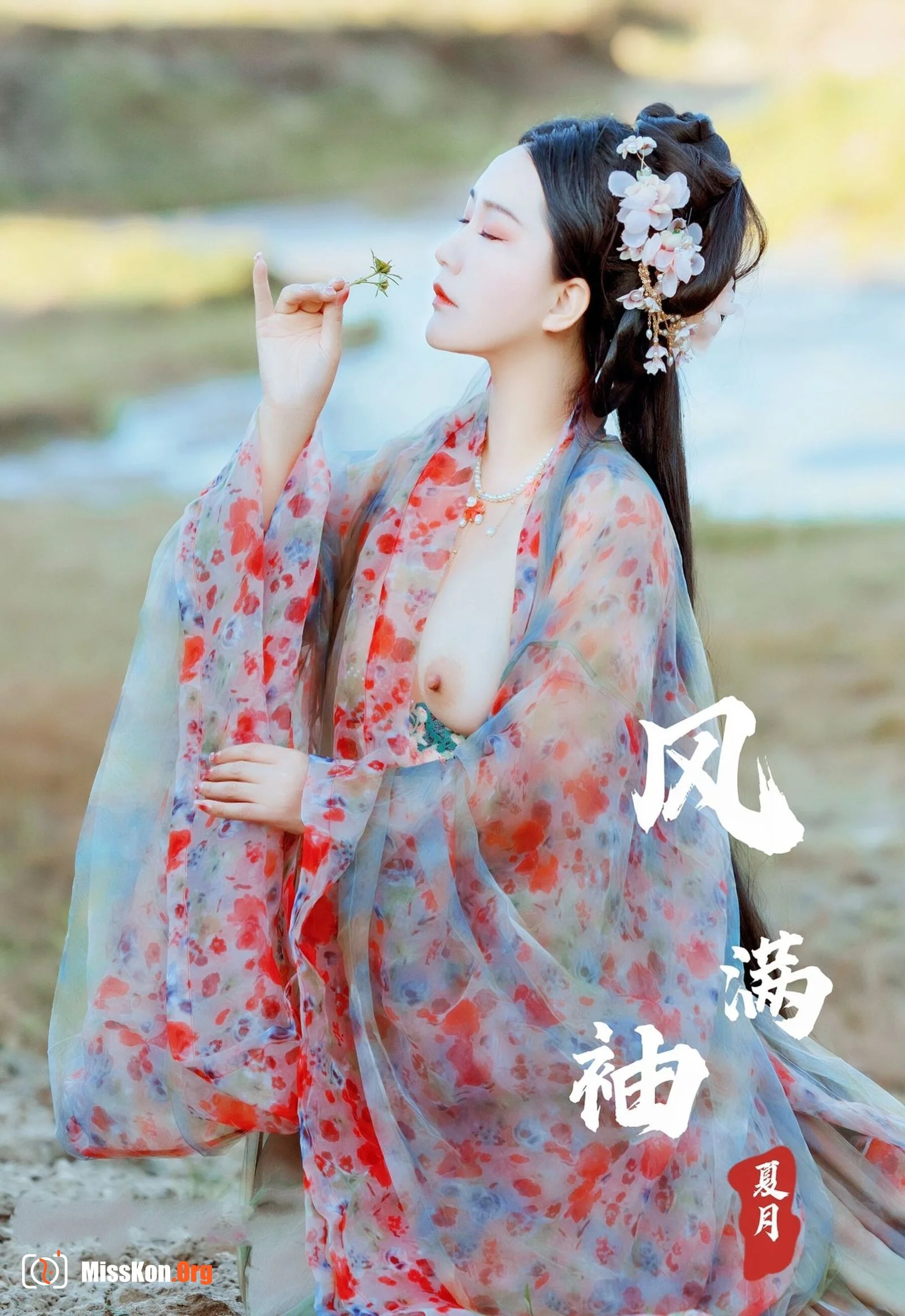 Nude photo set of Chinese model: Summer month - Photo 4