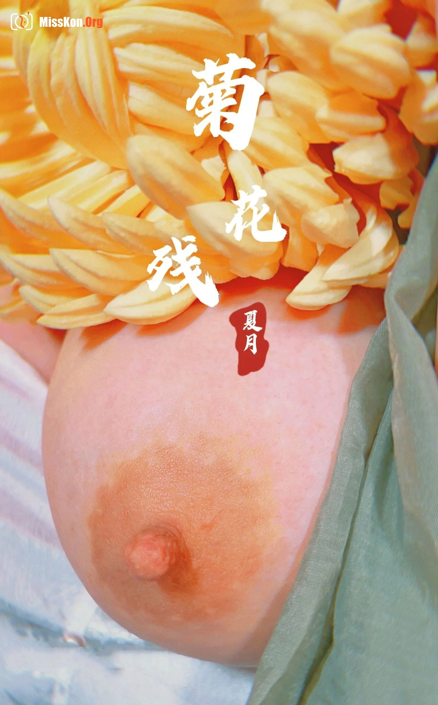 Nude photo set of Chinese model: Summer month - Photo 8