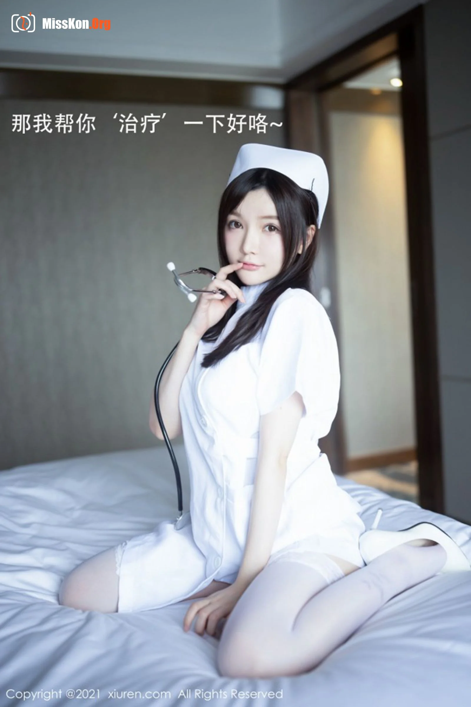Numiko - Photo 13