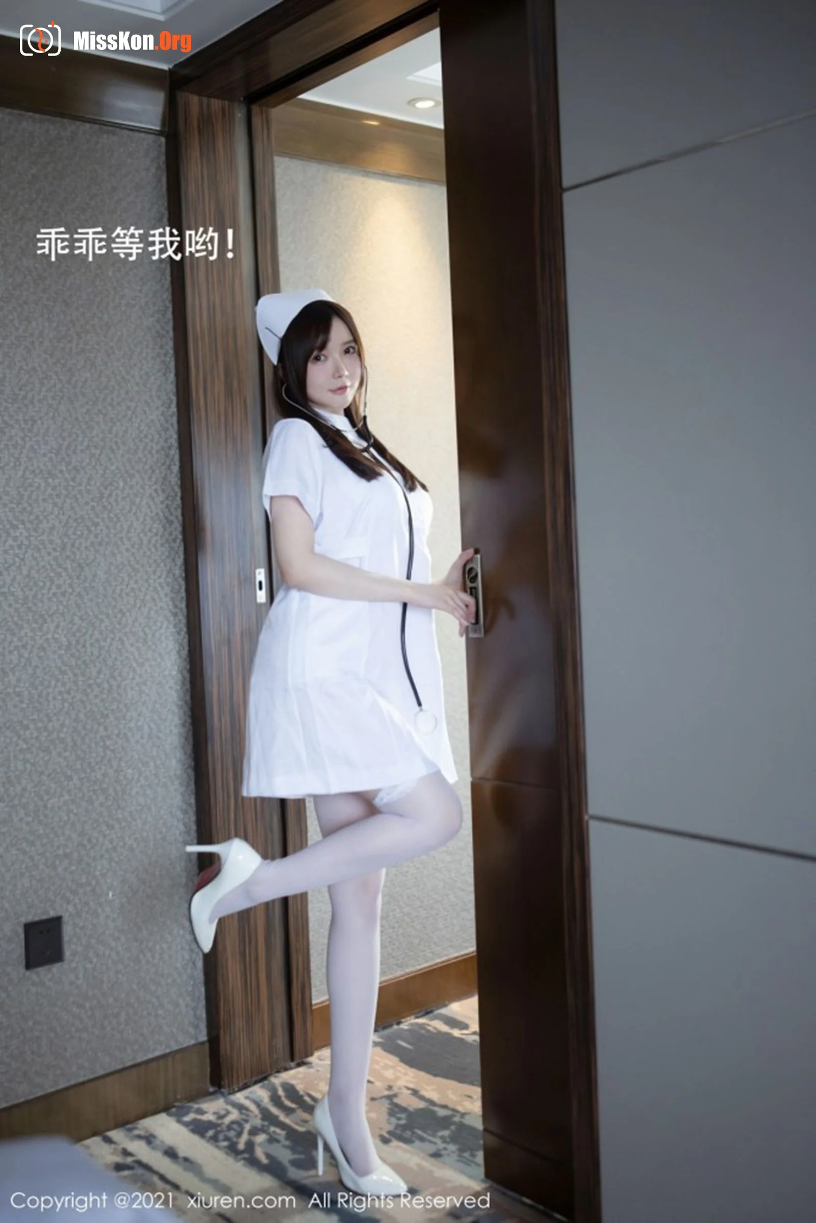 Numiko - Photo 15
