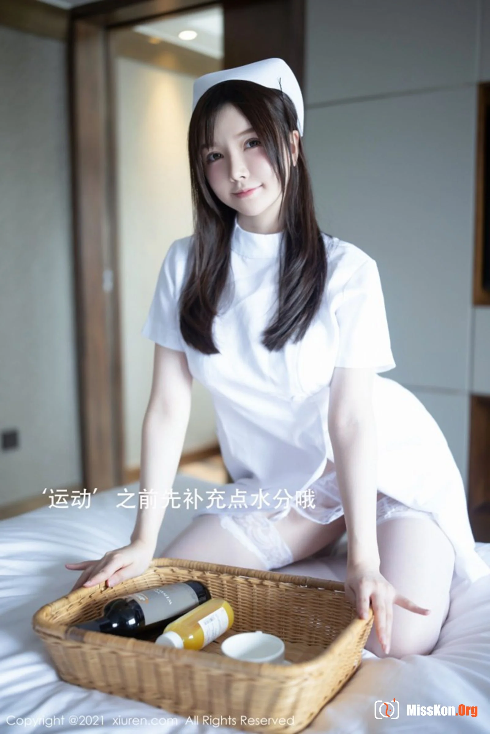 Numiko - Photo 19