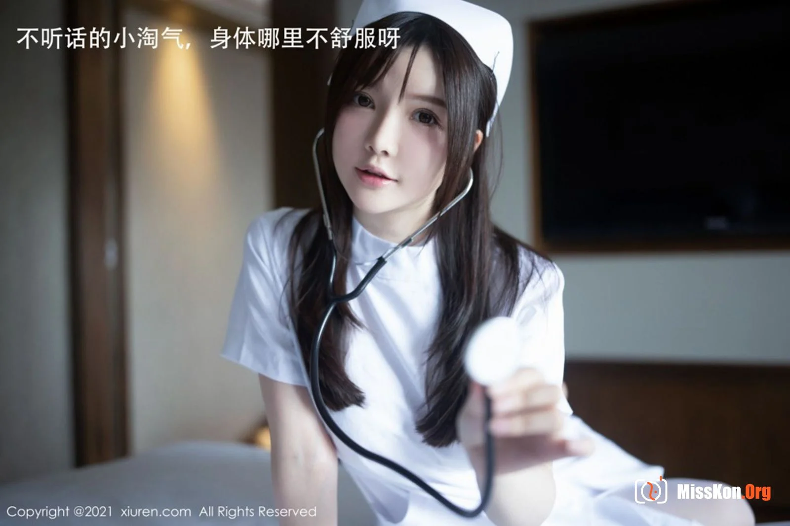 Numiko - Photo 3