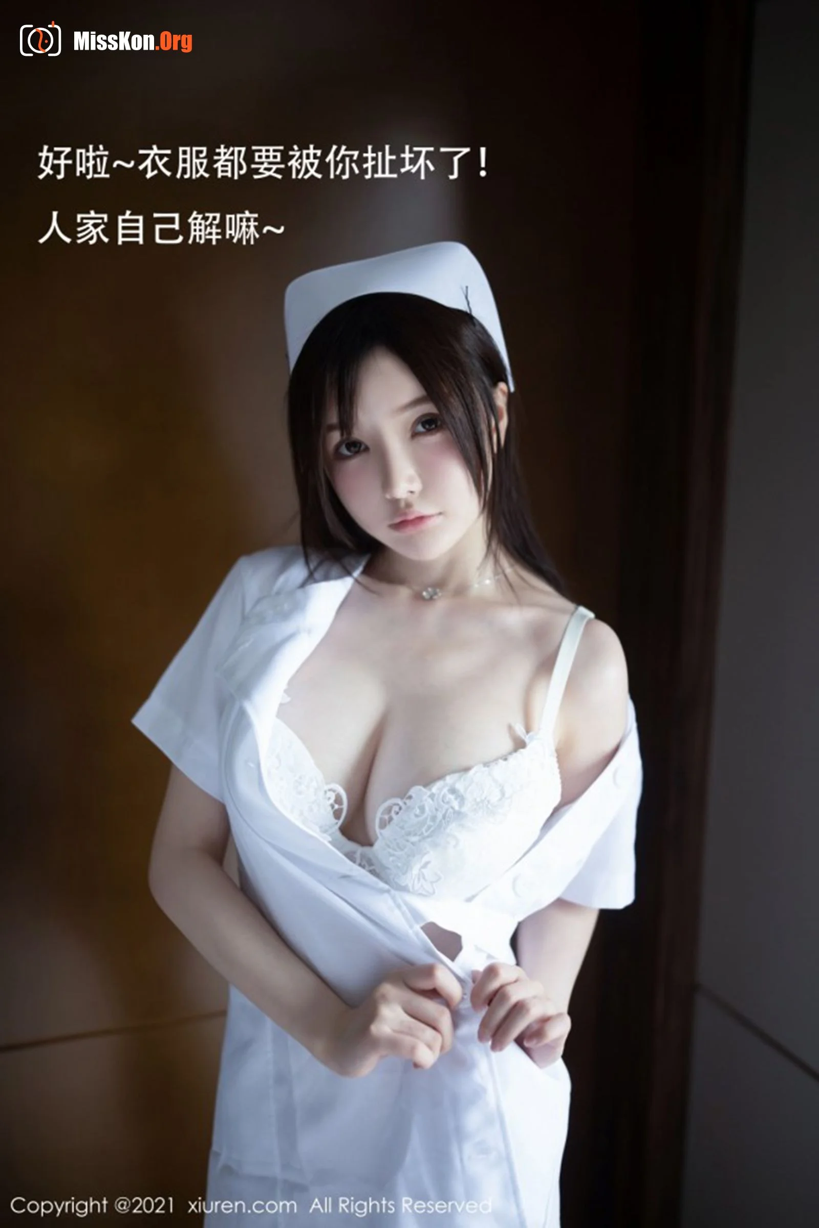 Numiko - Photo 31