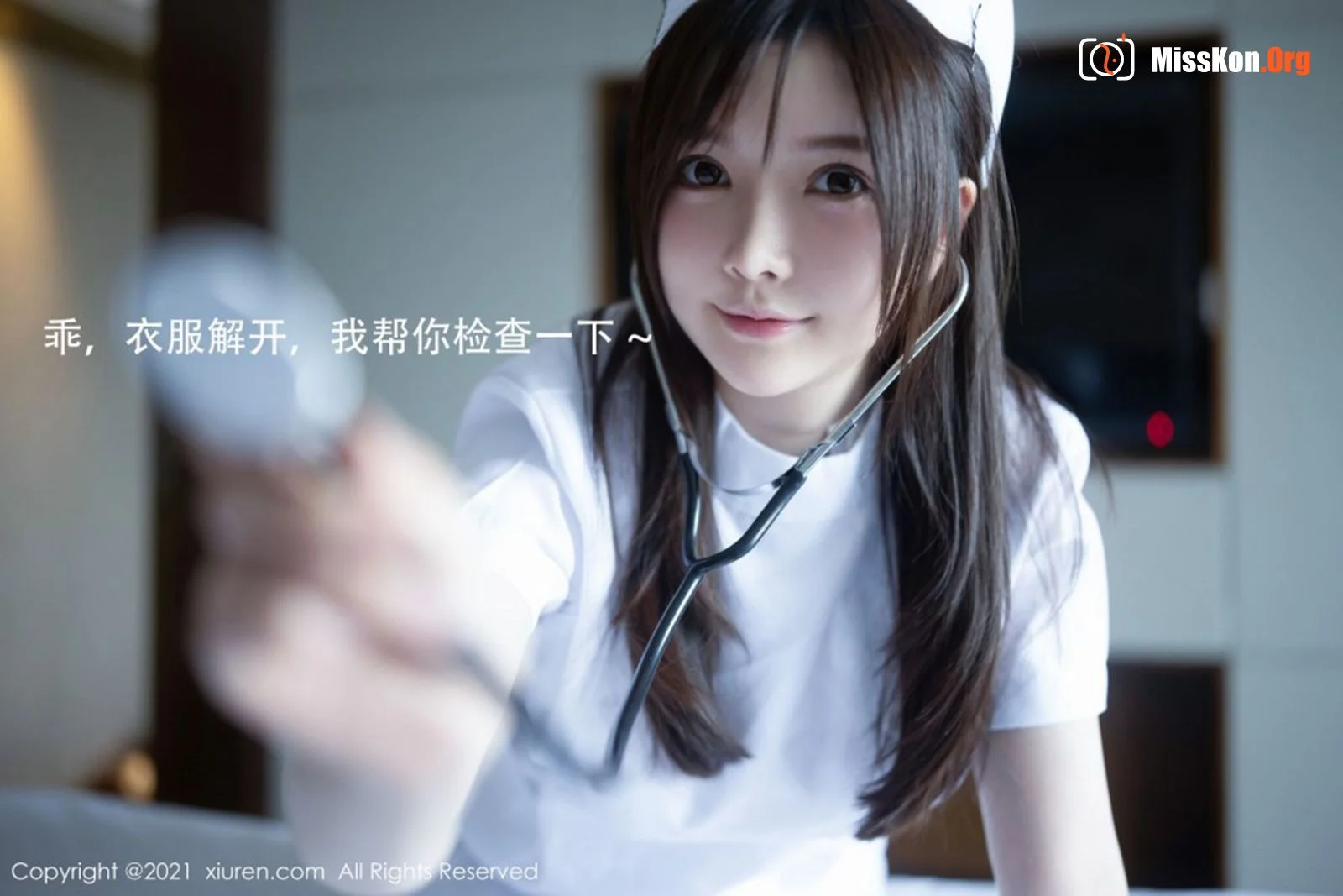 Numiko - Photo 4