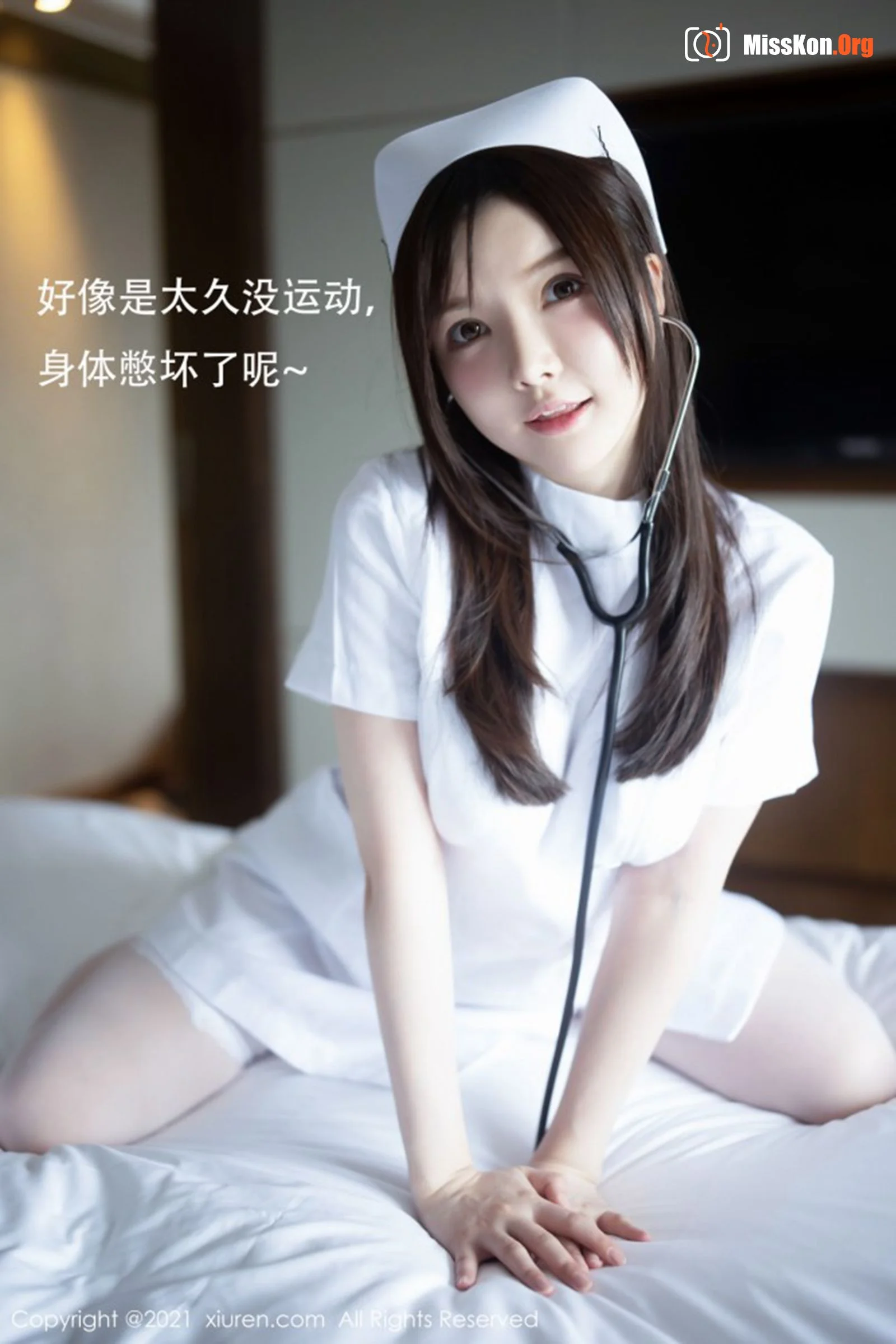 Numiko - Photo 6