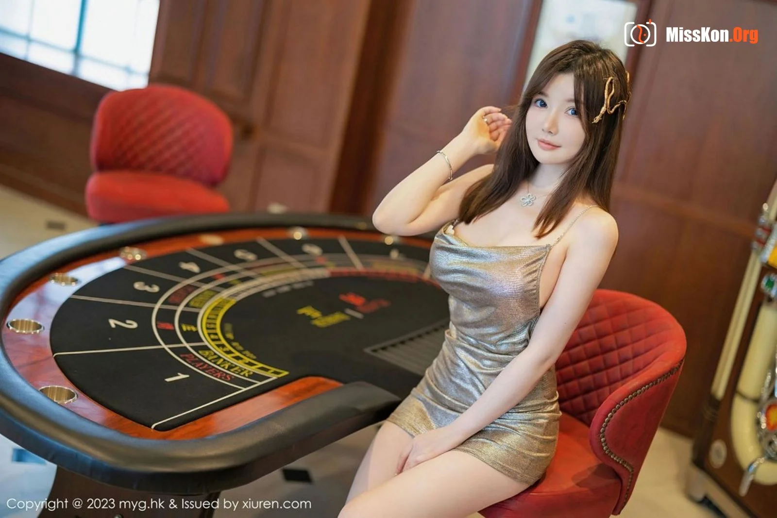 Numiko - Photo 22