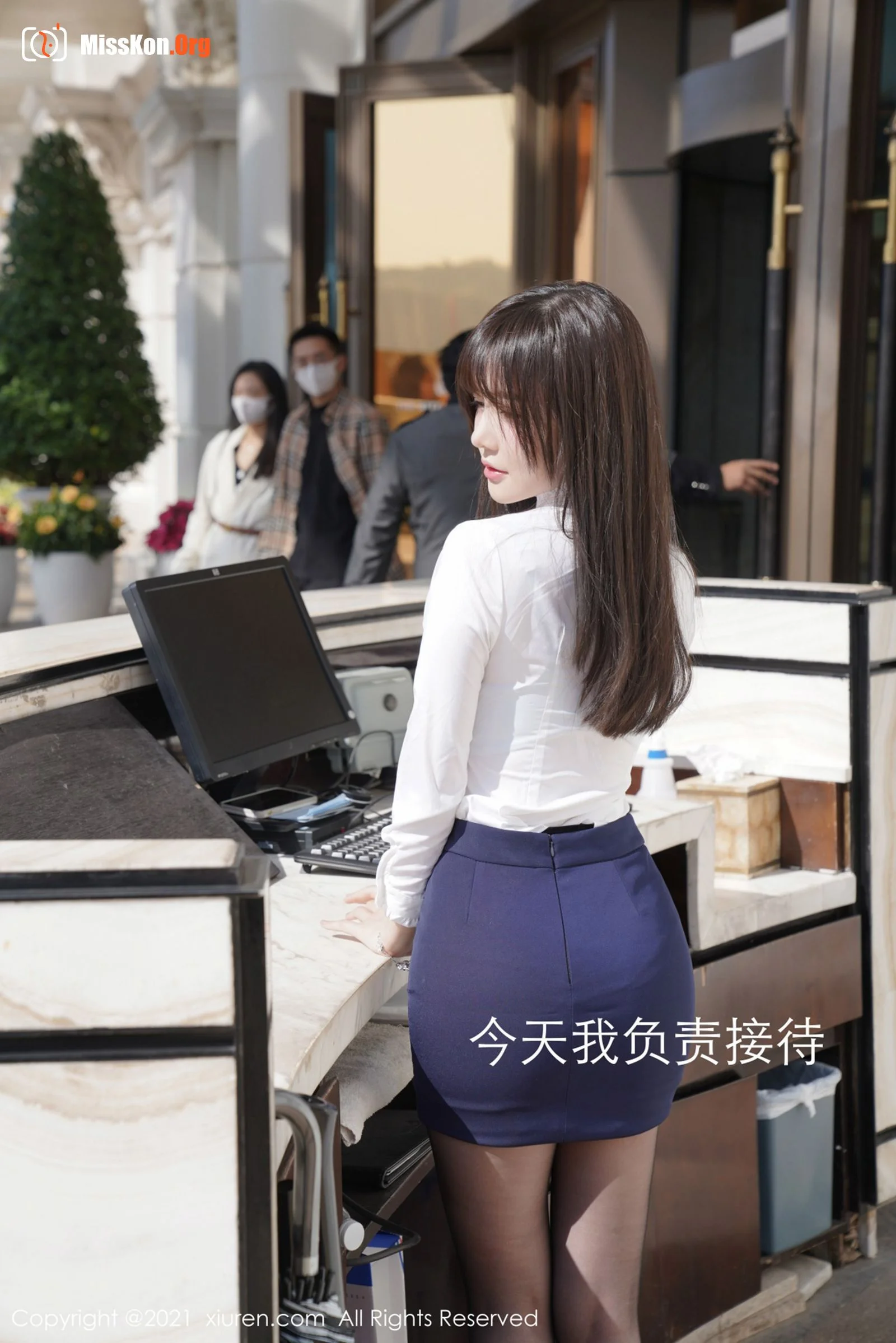 Numiko - Photo 2