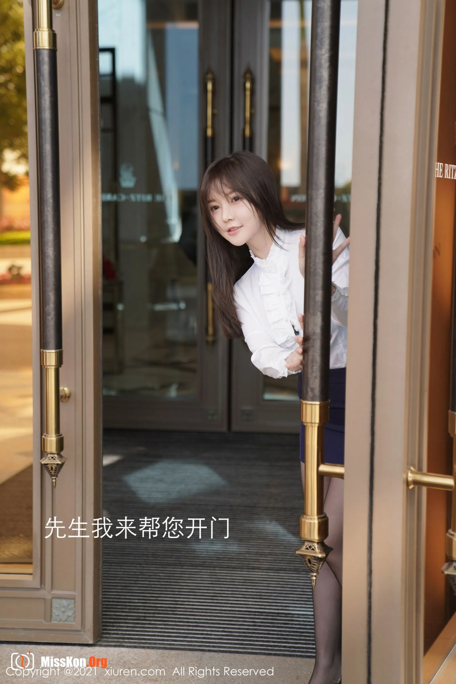 Numiko - Photo 4