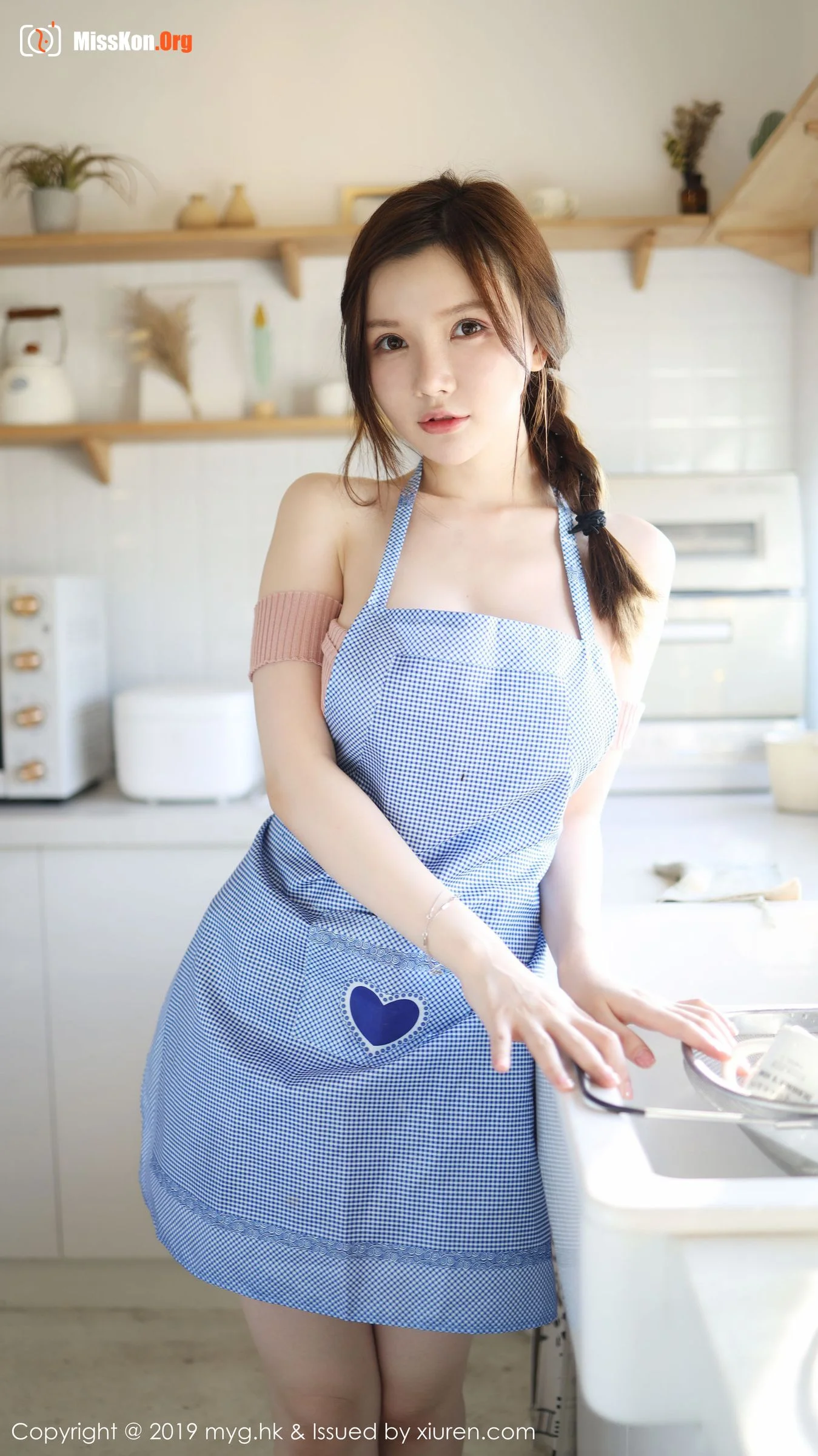 Numiko - Photo 75