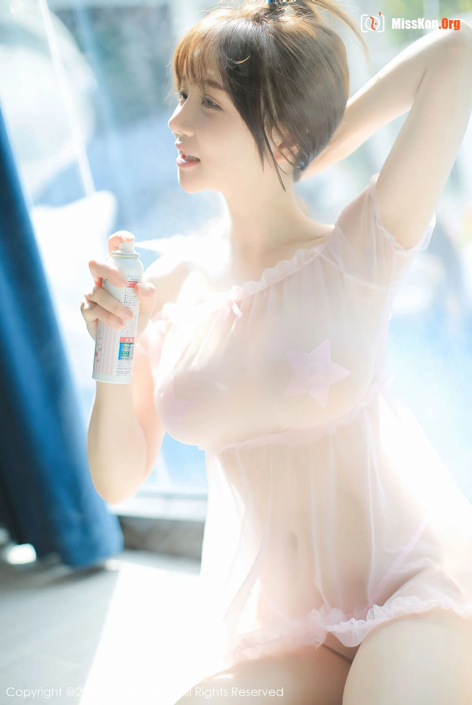 Numiko - Photo 32